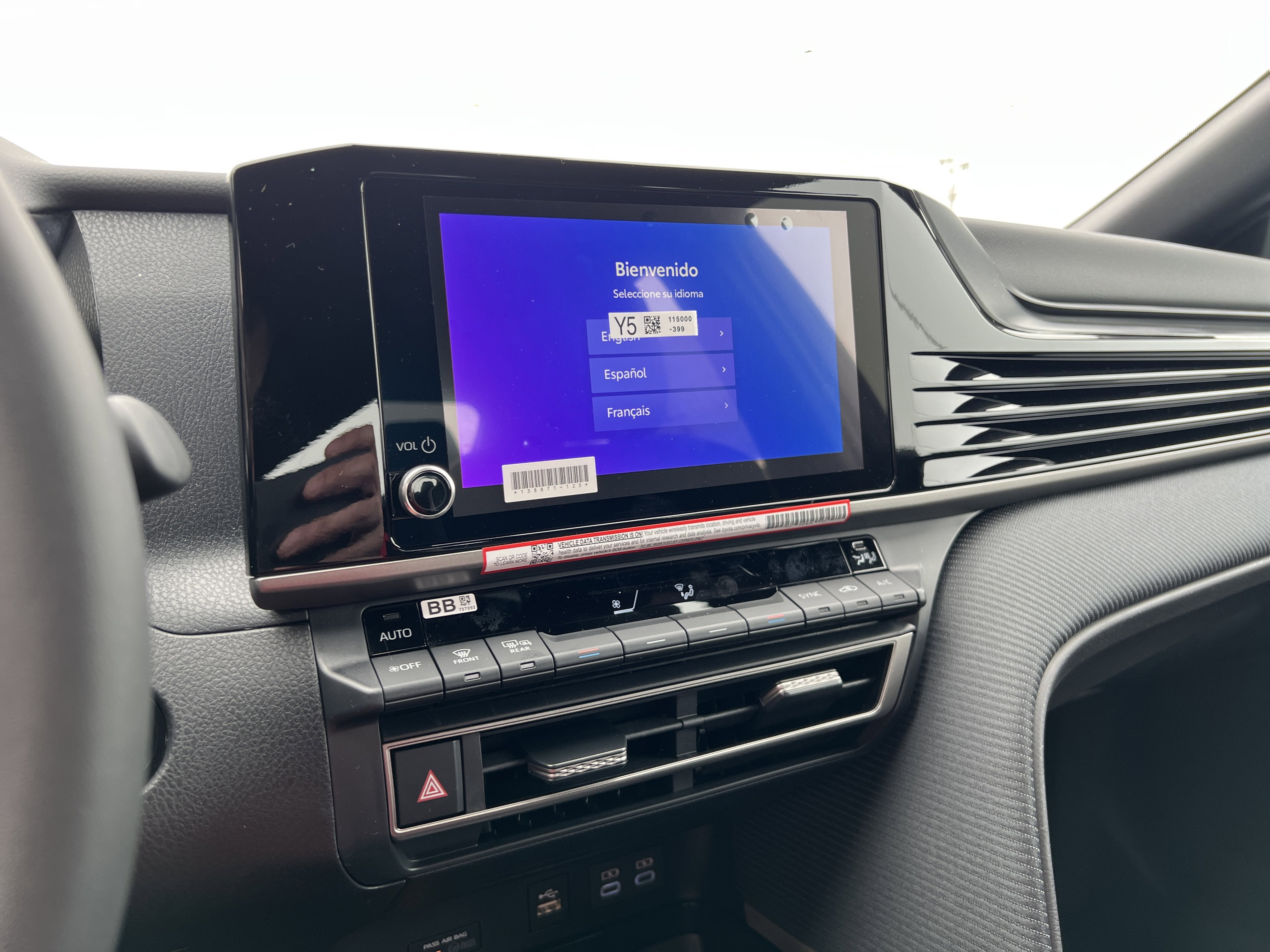 2026 Toyota Camry SE