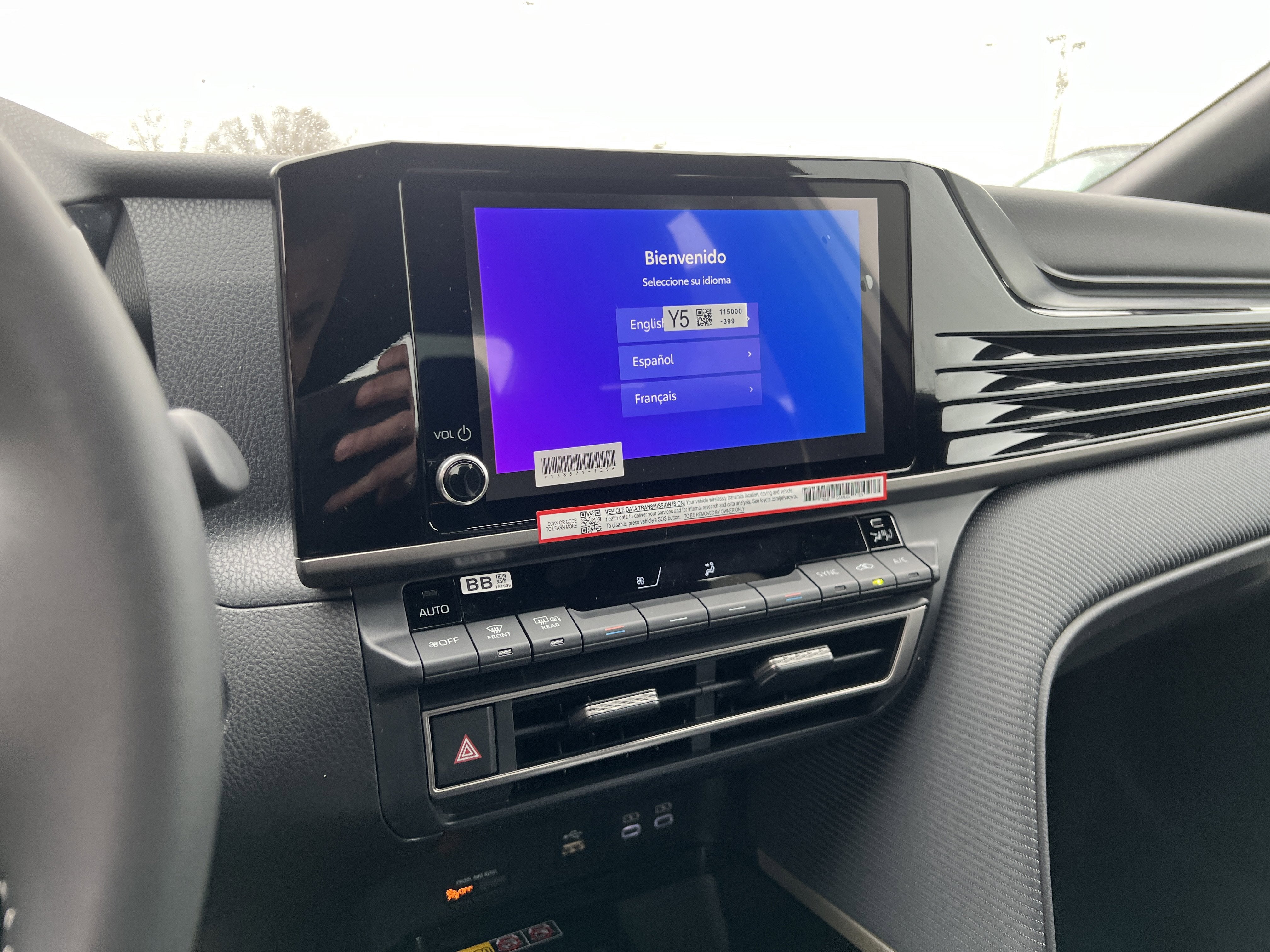 2026 Toyota Camry SE