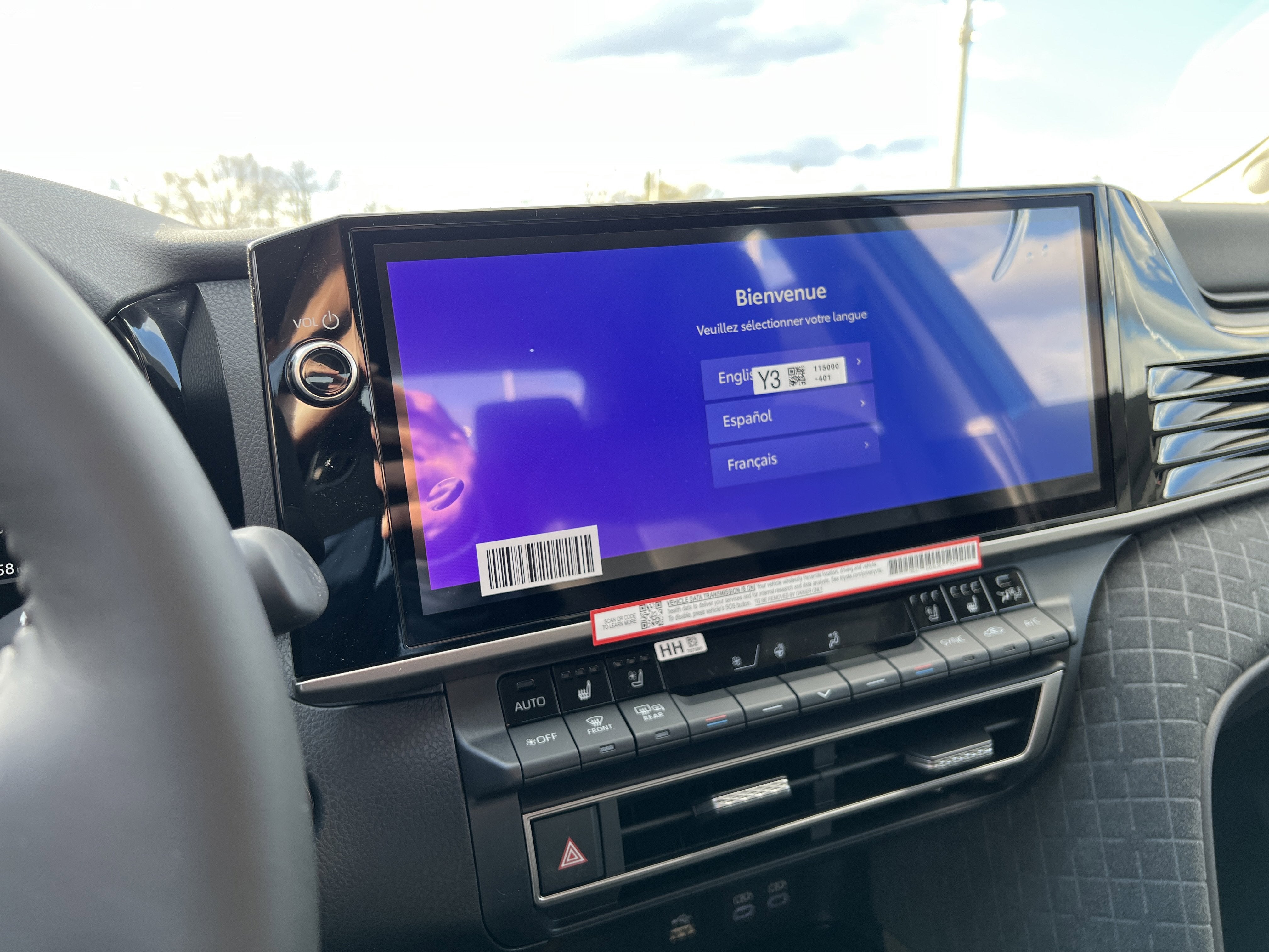 2026 Toyota Camry XLE AWD