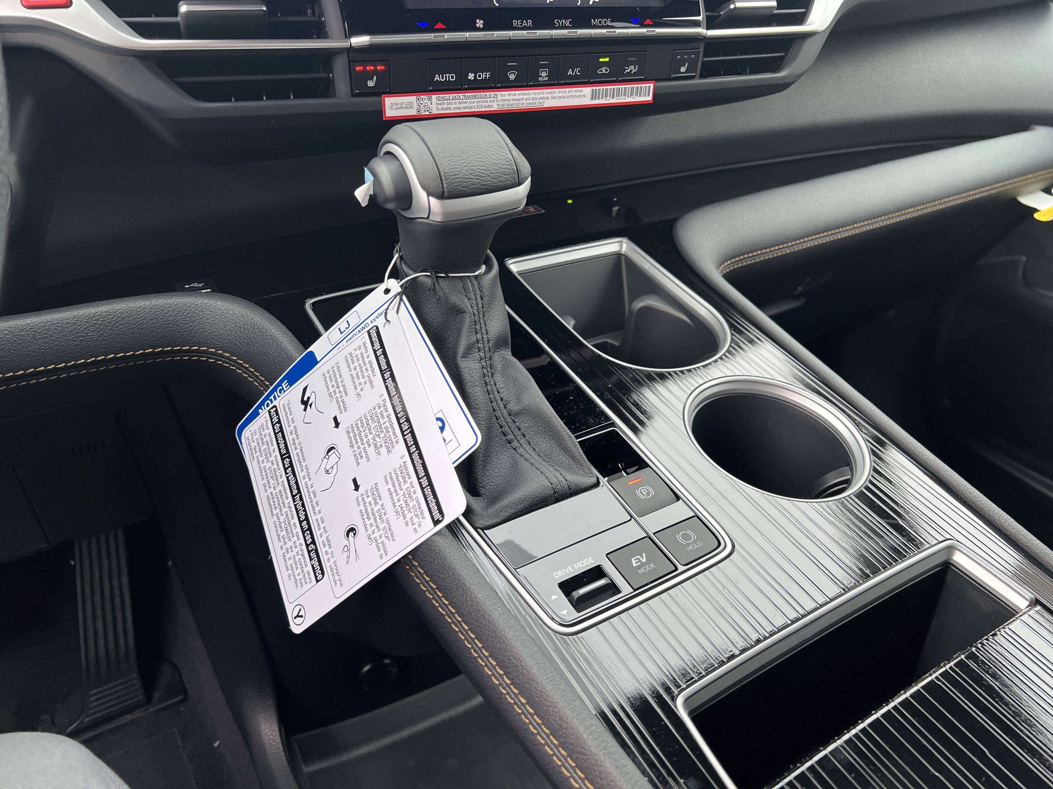 2026 Toyota Sienna Woodland Edition