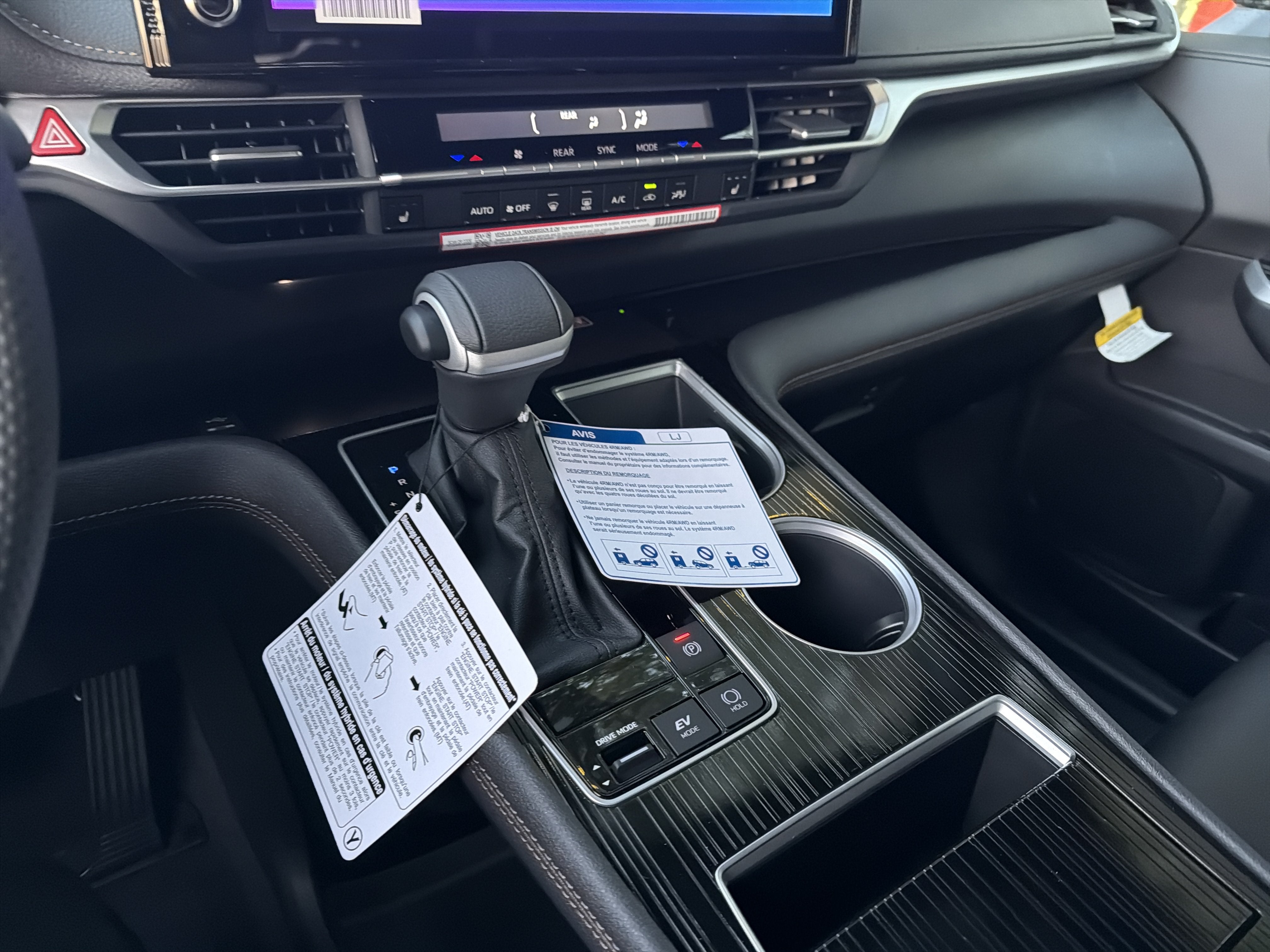 2026 Toyota Sienna Woodland Edition