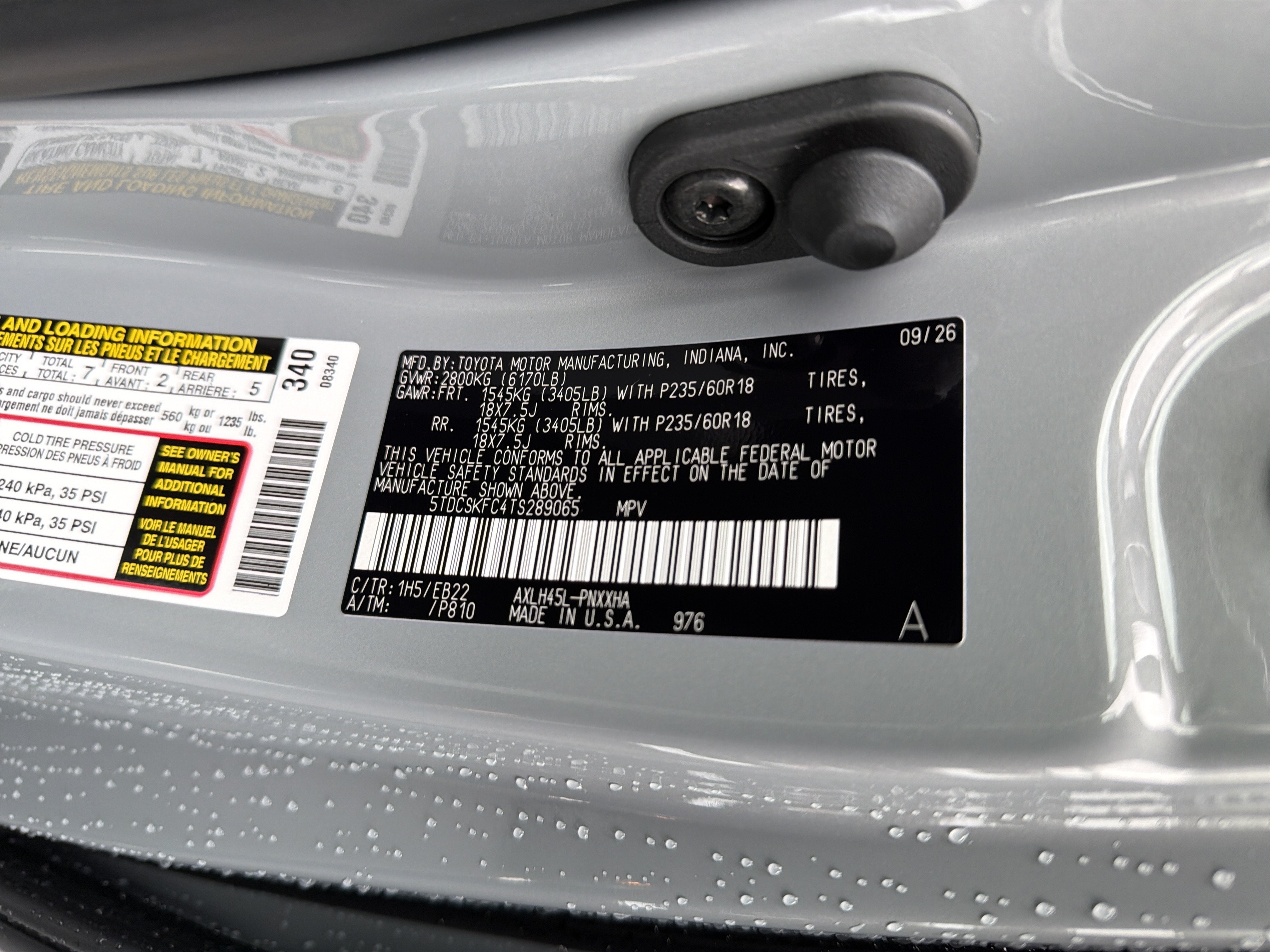 2026 Toyota Sienna Woodland Edition