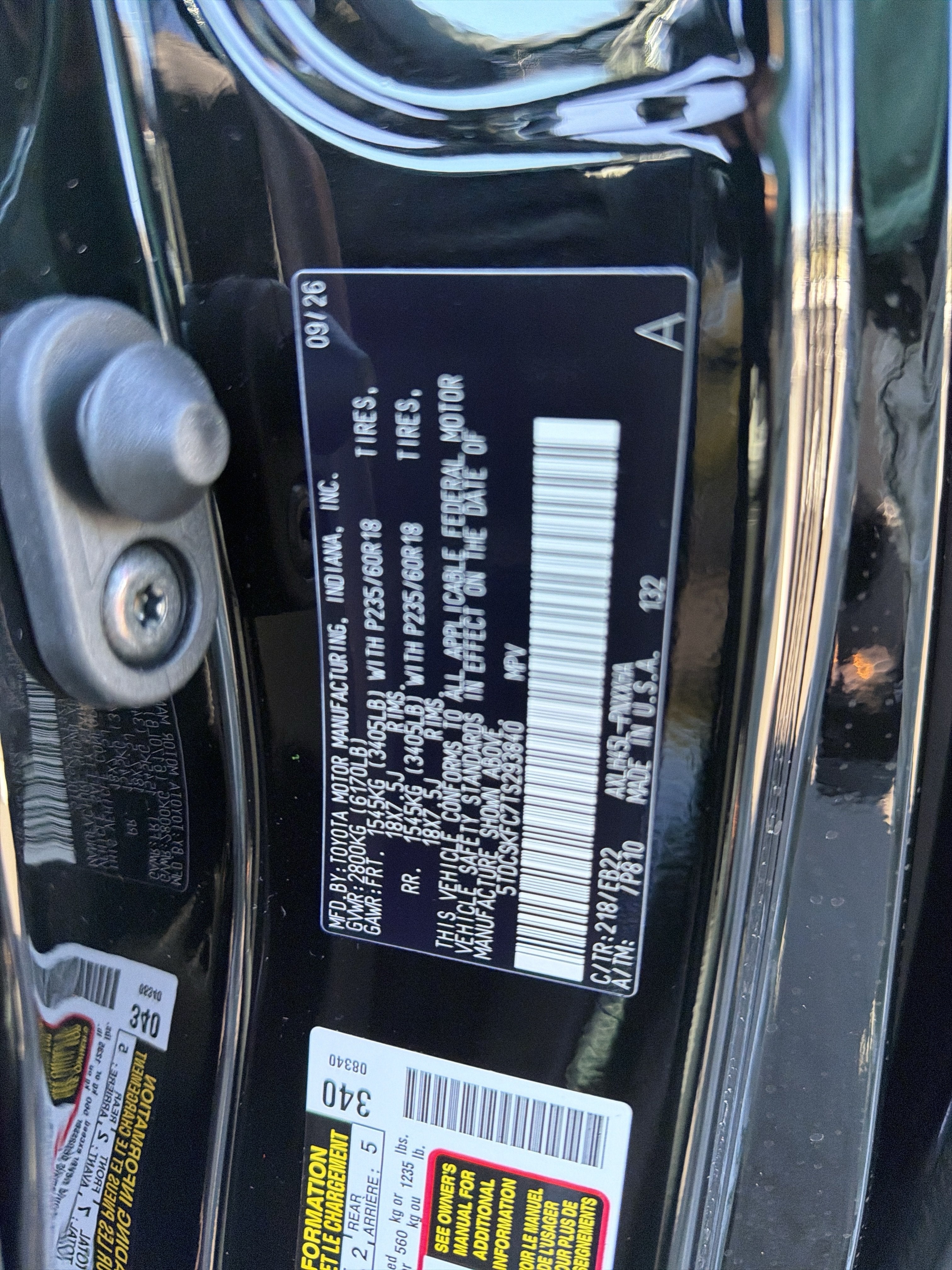 2026 Toyota Sienna Woodland Edition