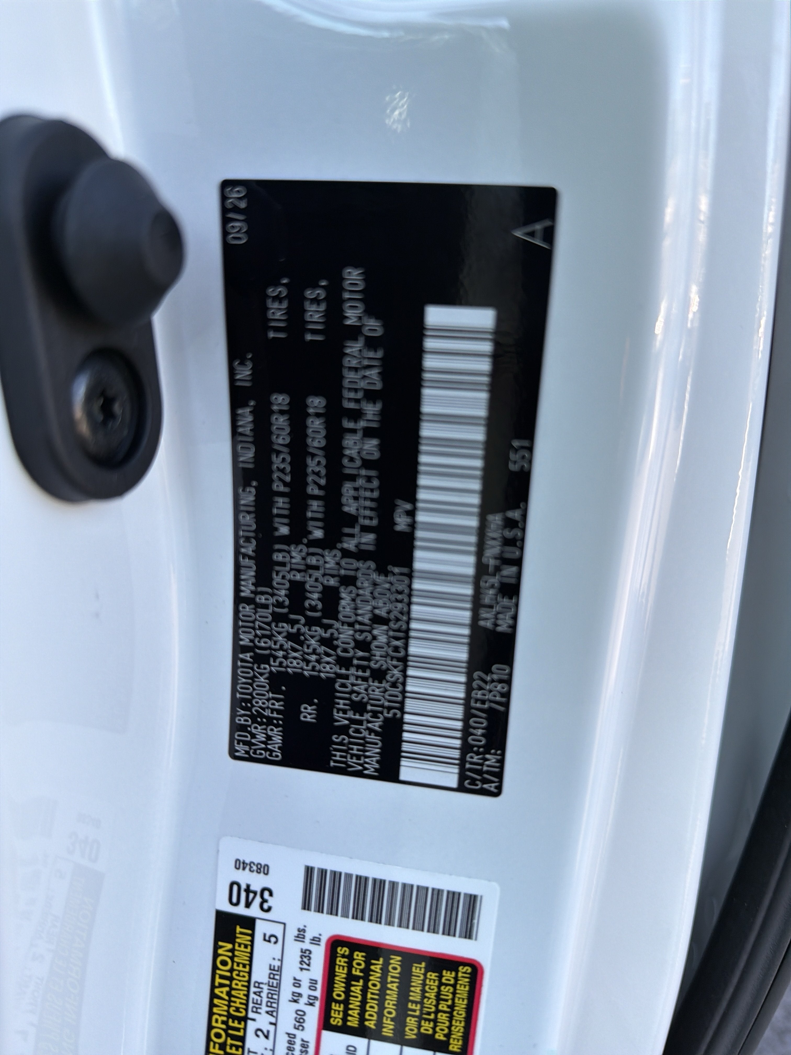 2026 Toyota Sienna Woodland Edition
