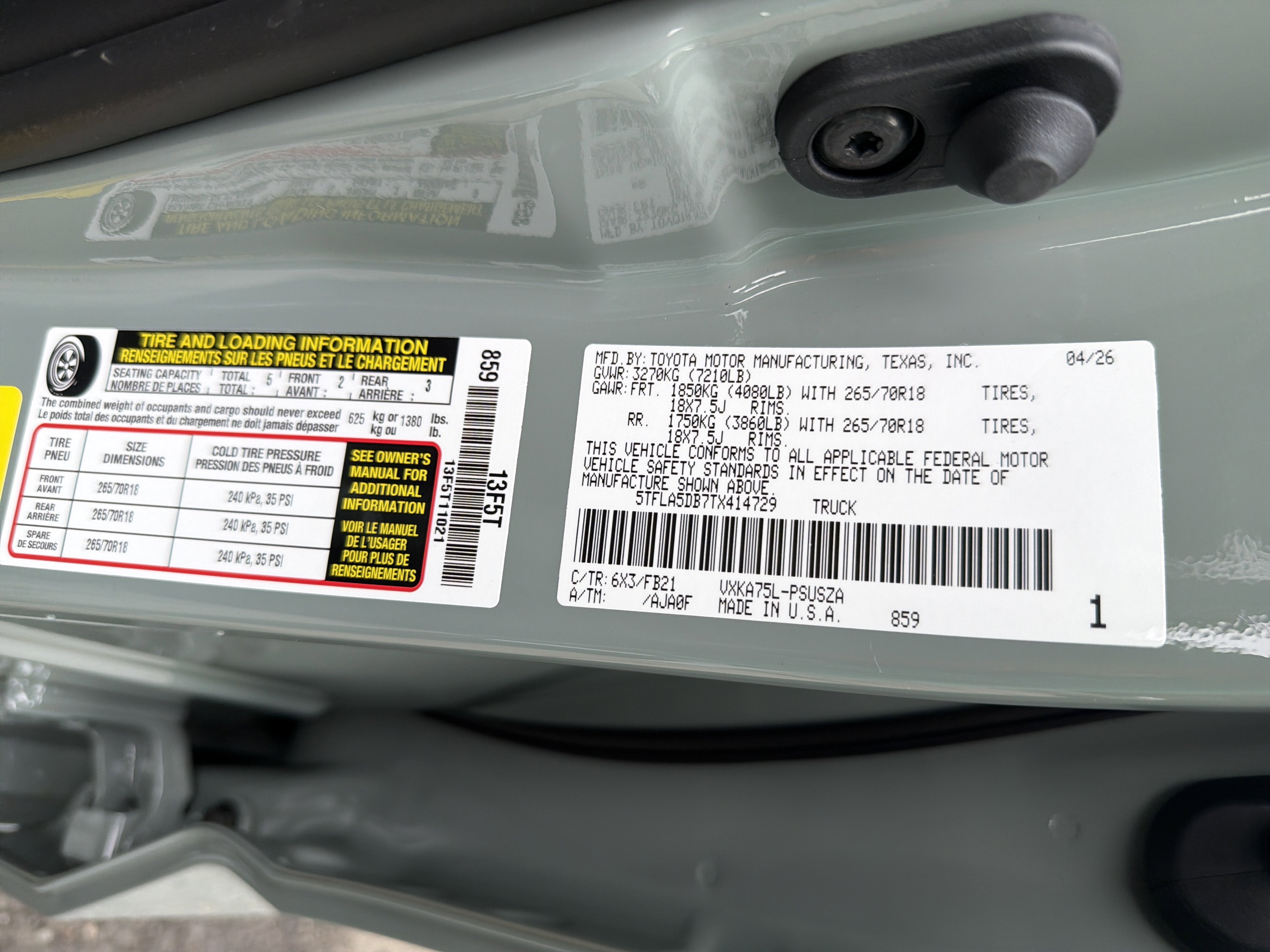 2026 Toyota Tundra SR5