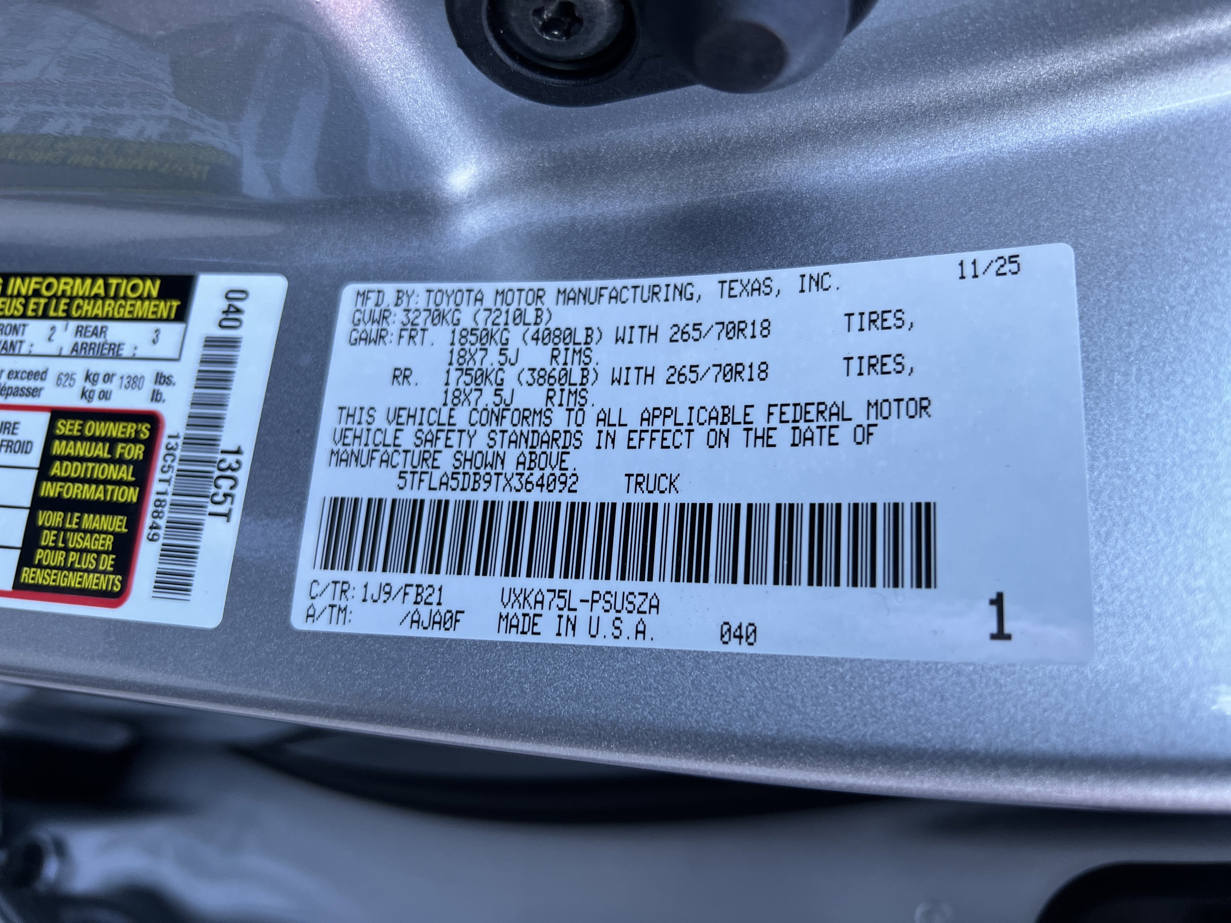 2026 Toyota Tundra SR5