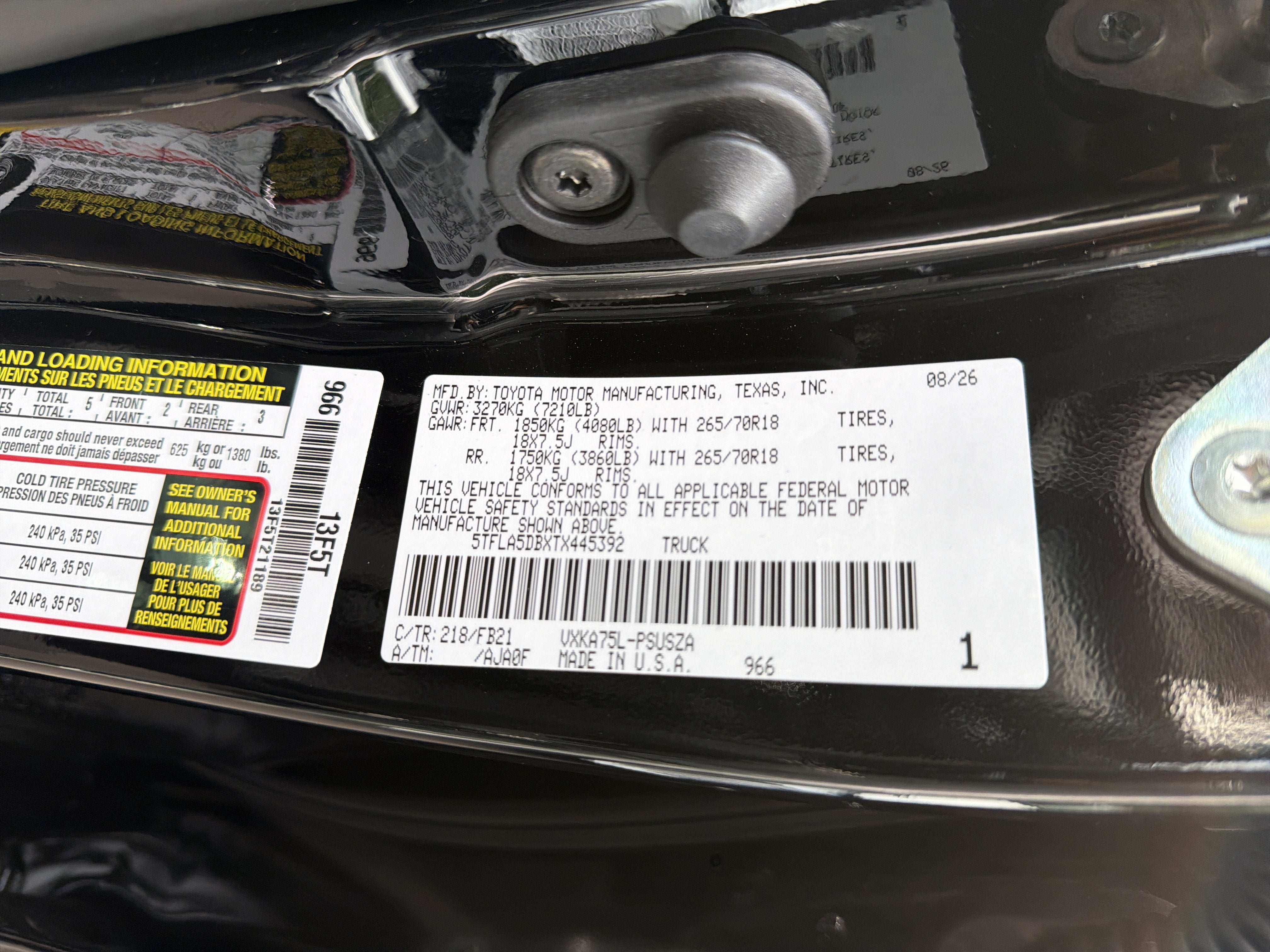 2026 Toyota Tundra SR5