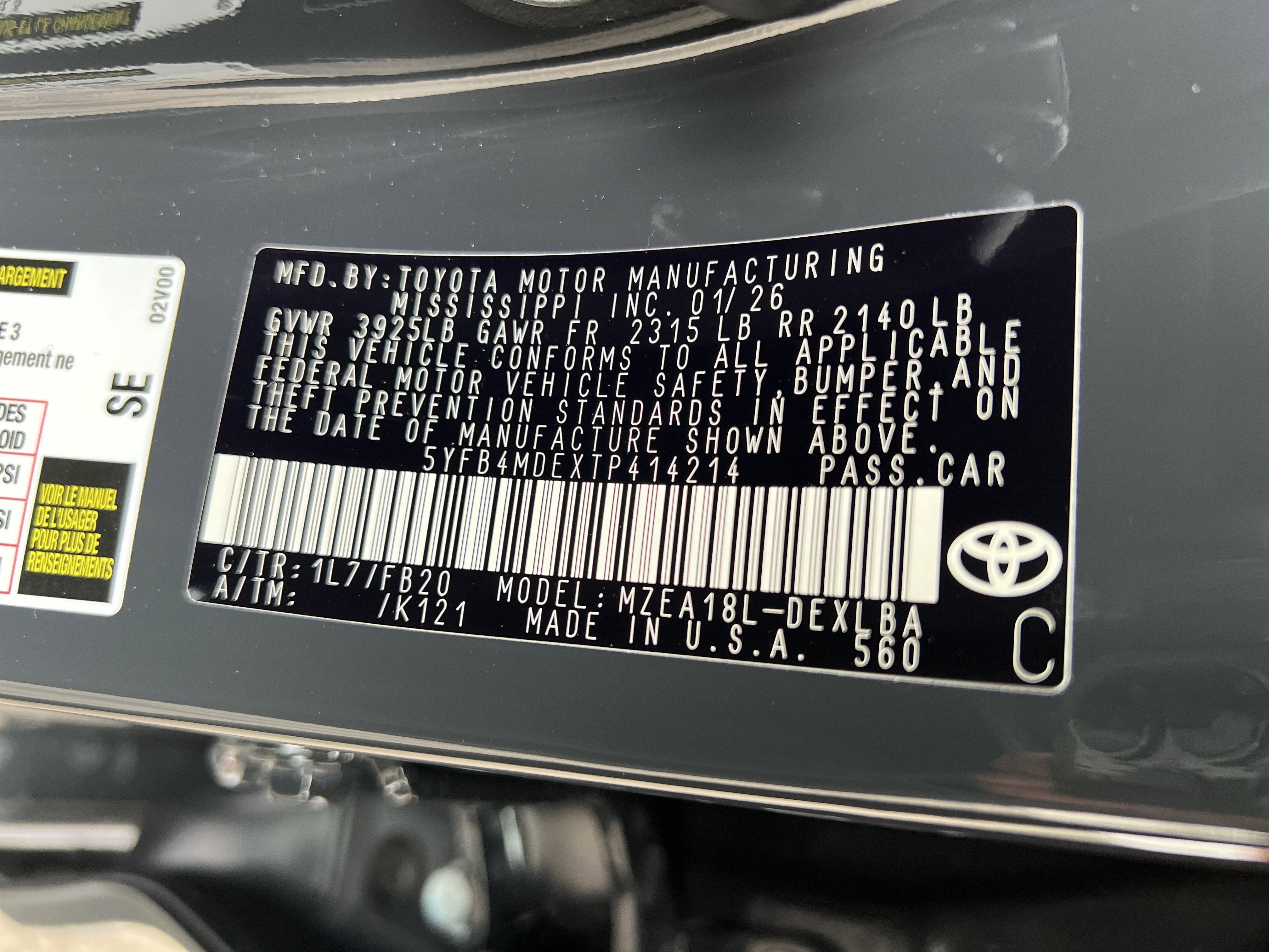 2026 Toyota Corolla LE