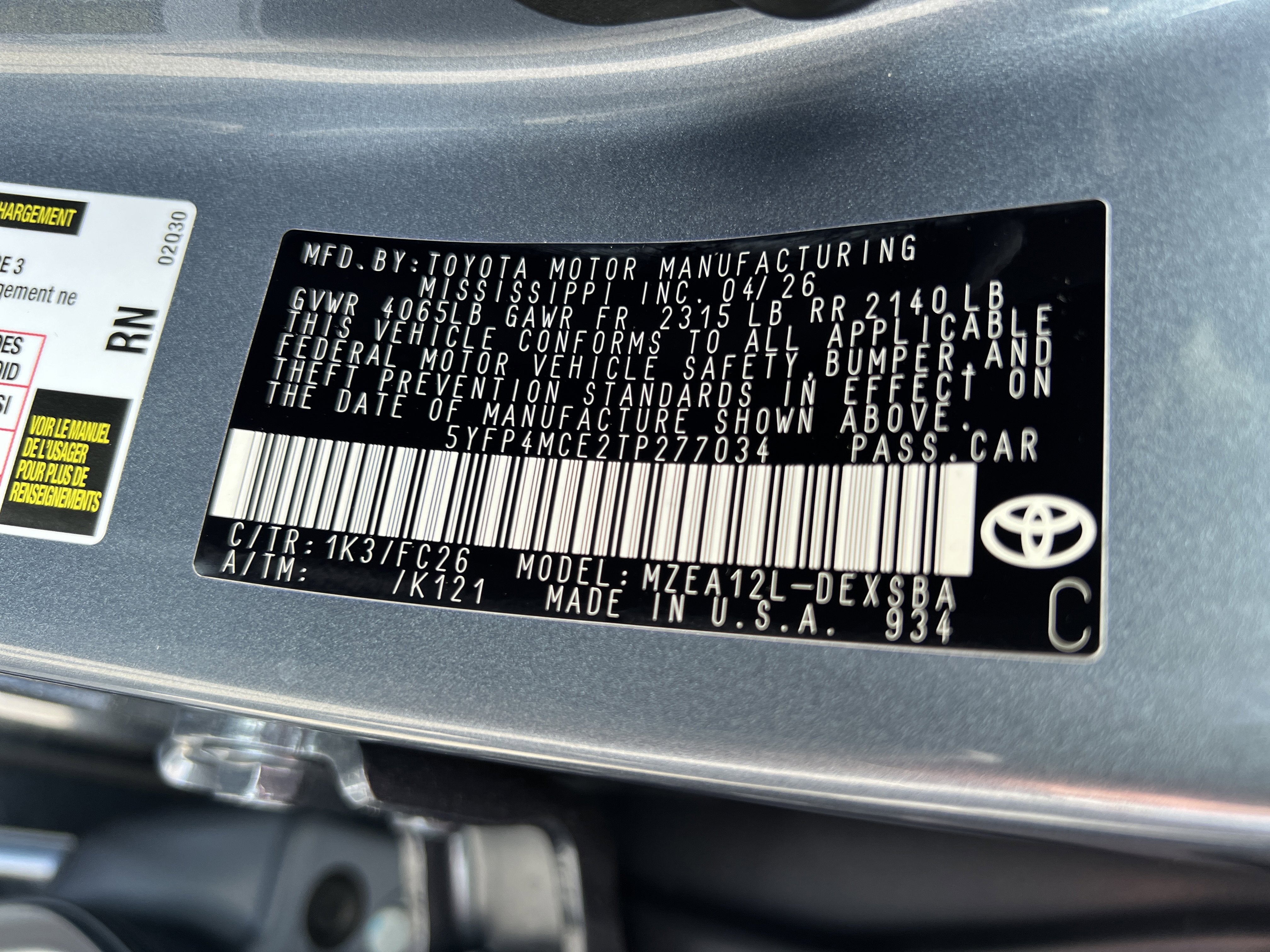 2026 Toyota Corolla SE