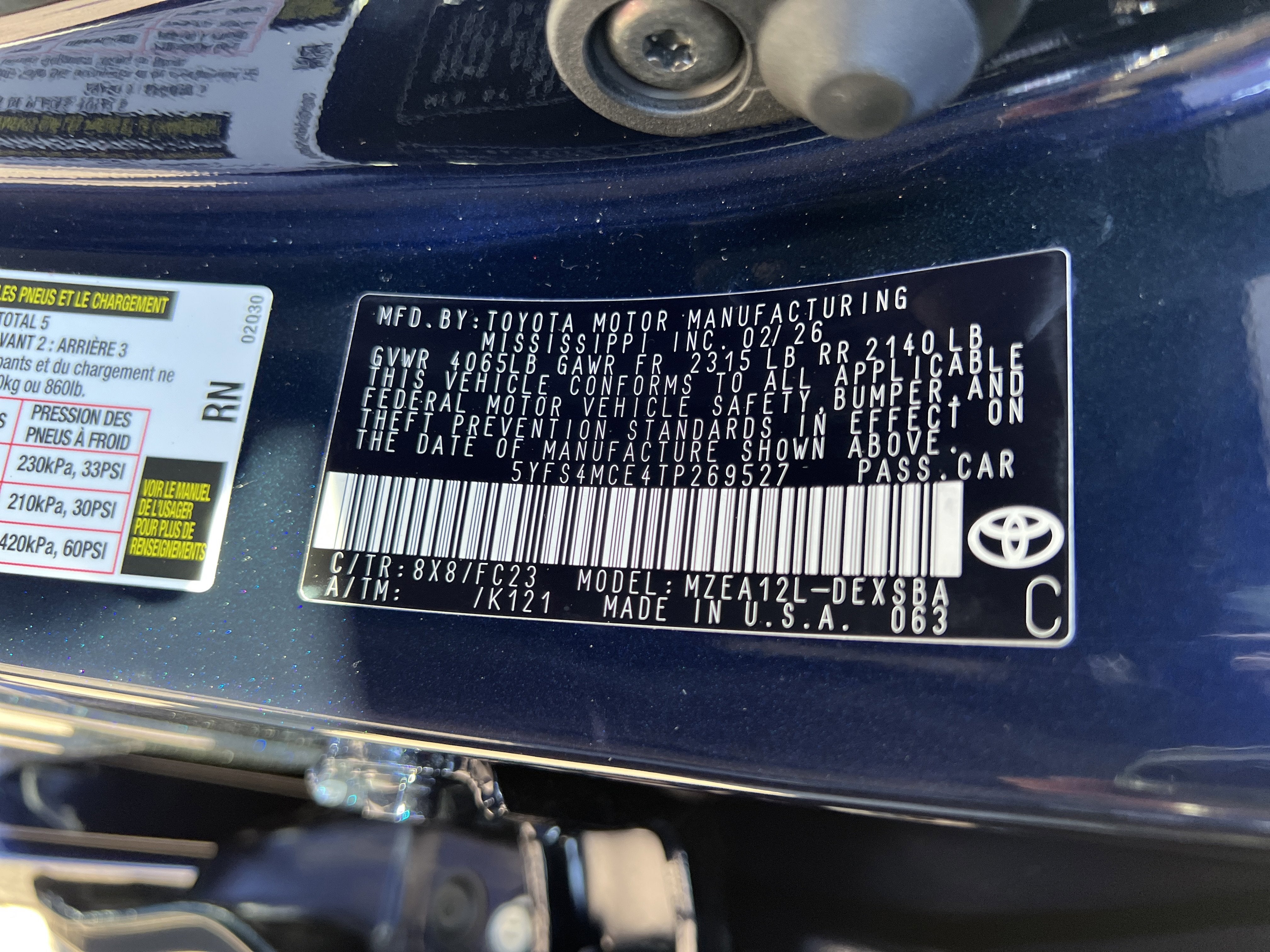 2026 Toyota Corolla SE