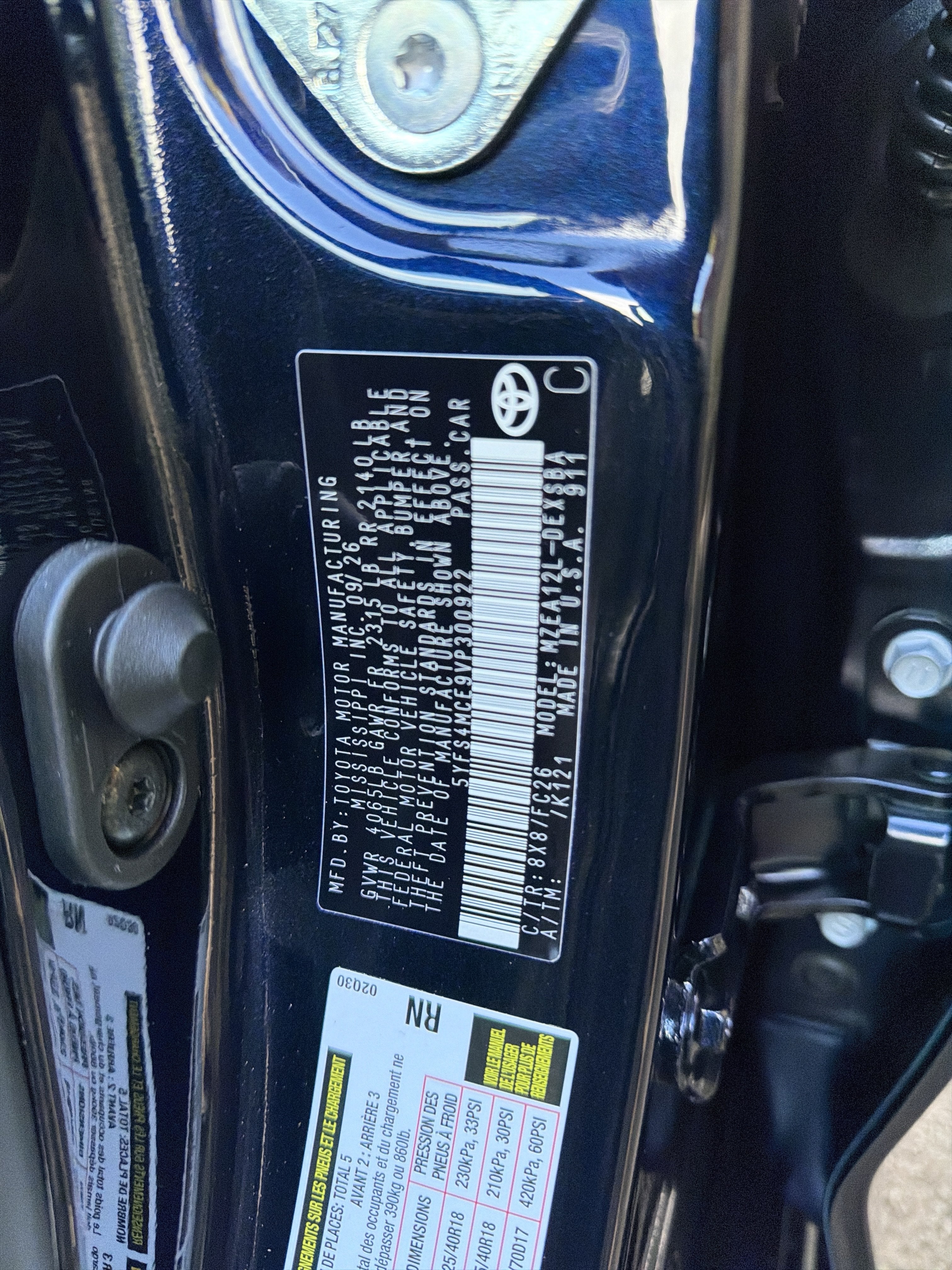 2027 Toyota Corolla SE