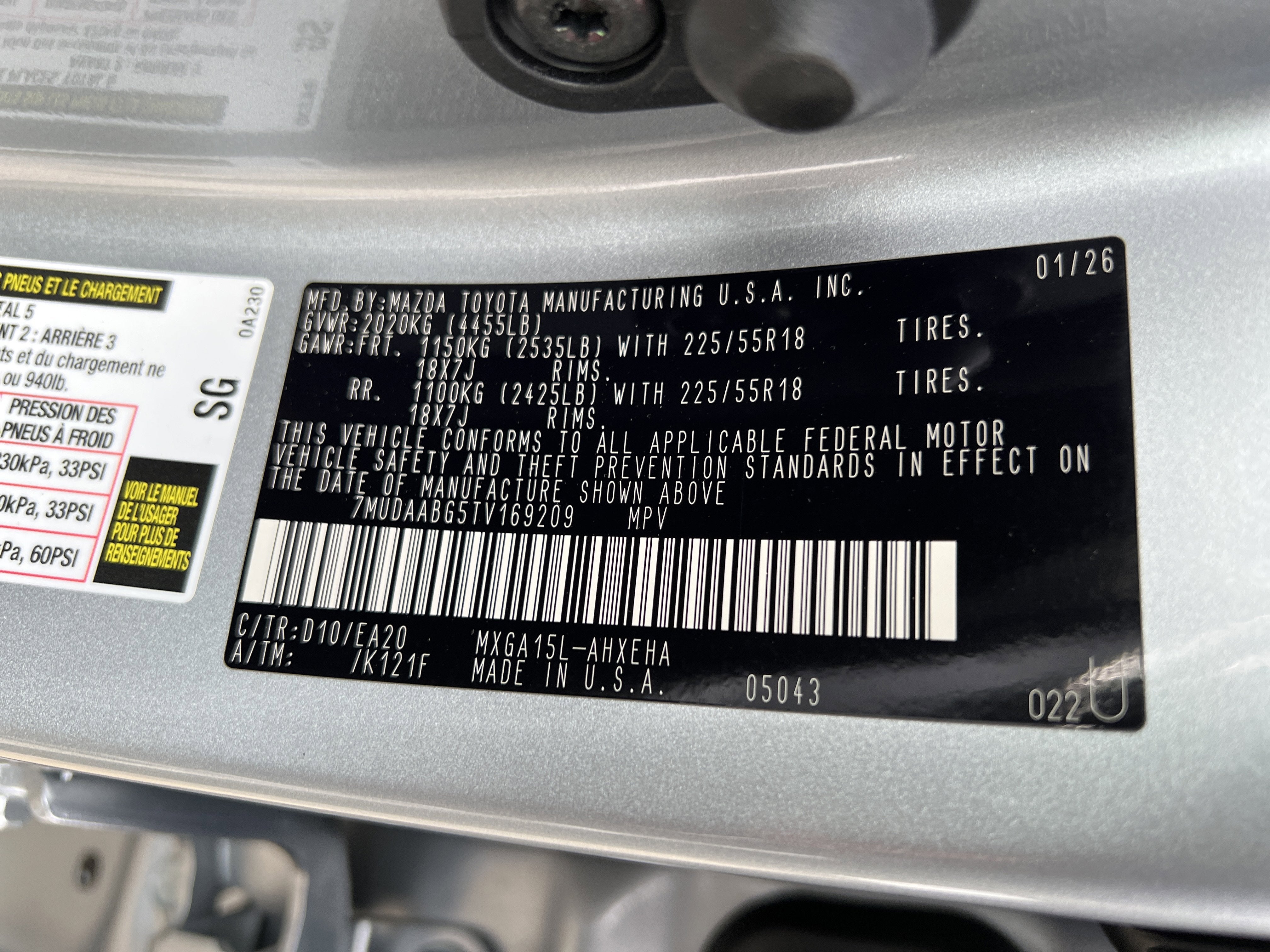 2026 Toyota Corolla Cross XLE