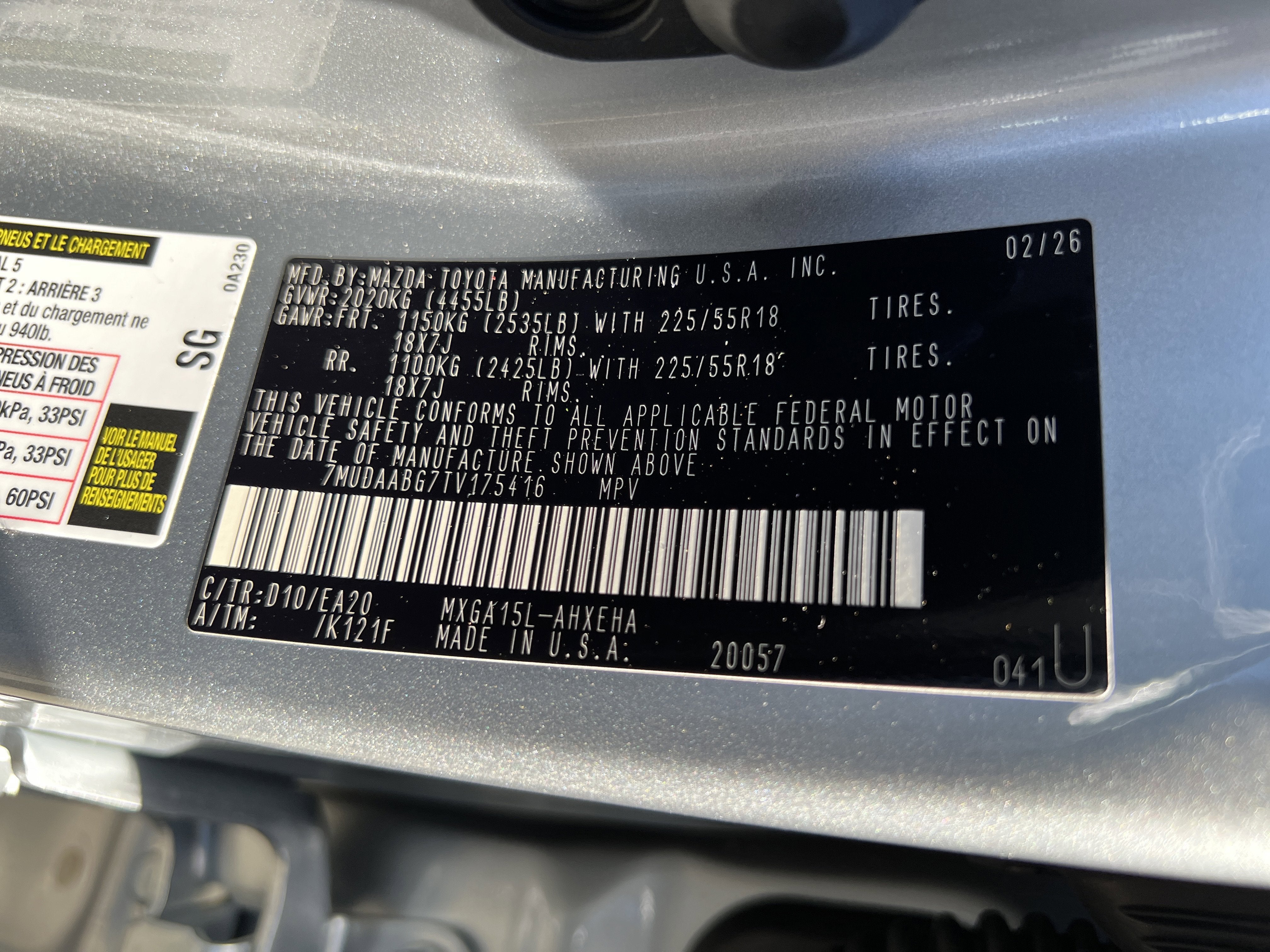 2026 Toyota Corolla Cross XLE