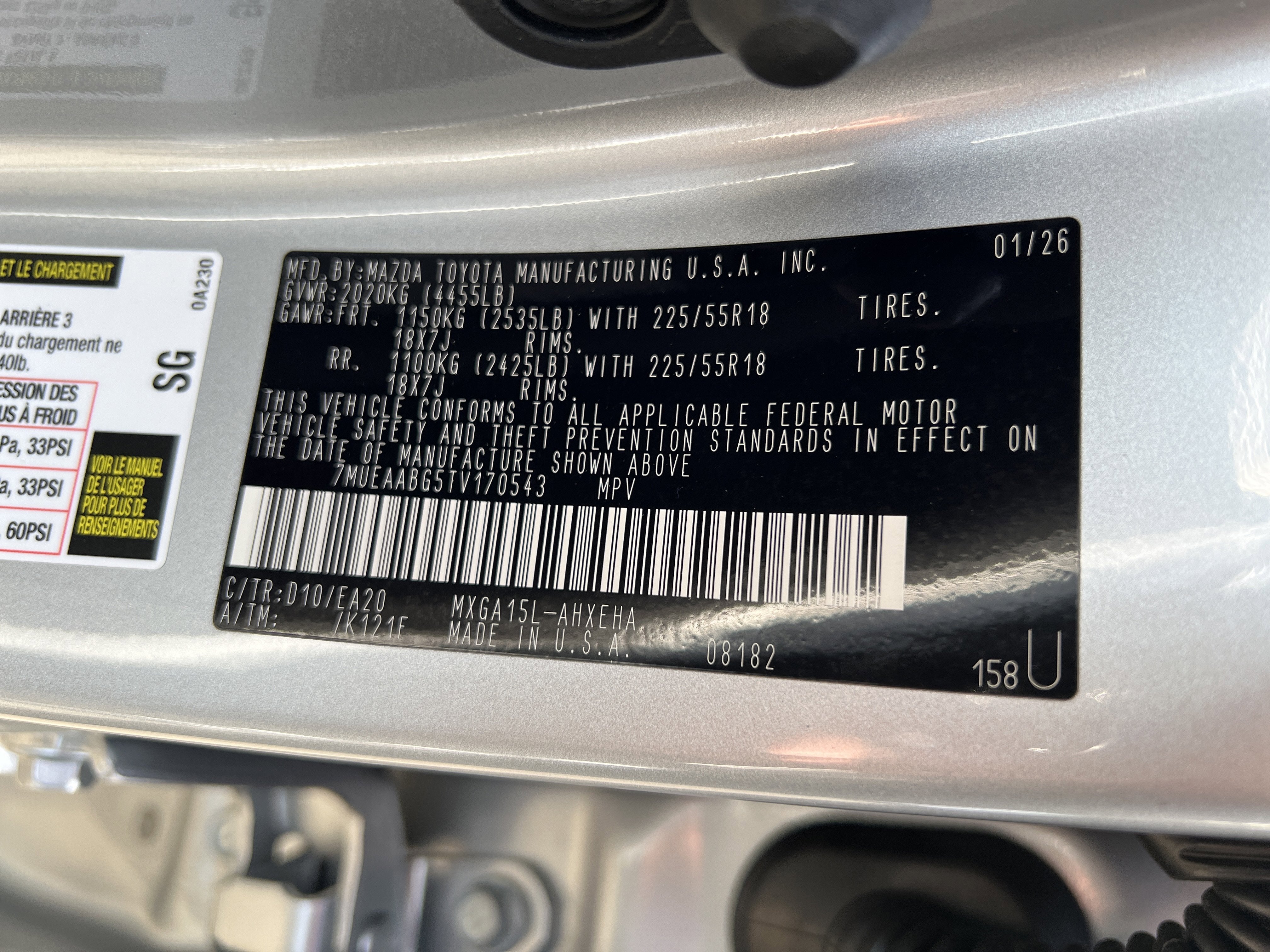 2026 Toyota Corolla Cross XLE