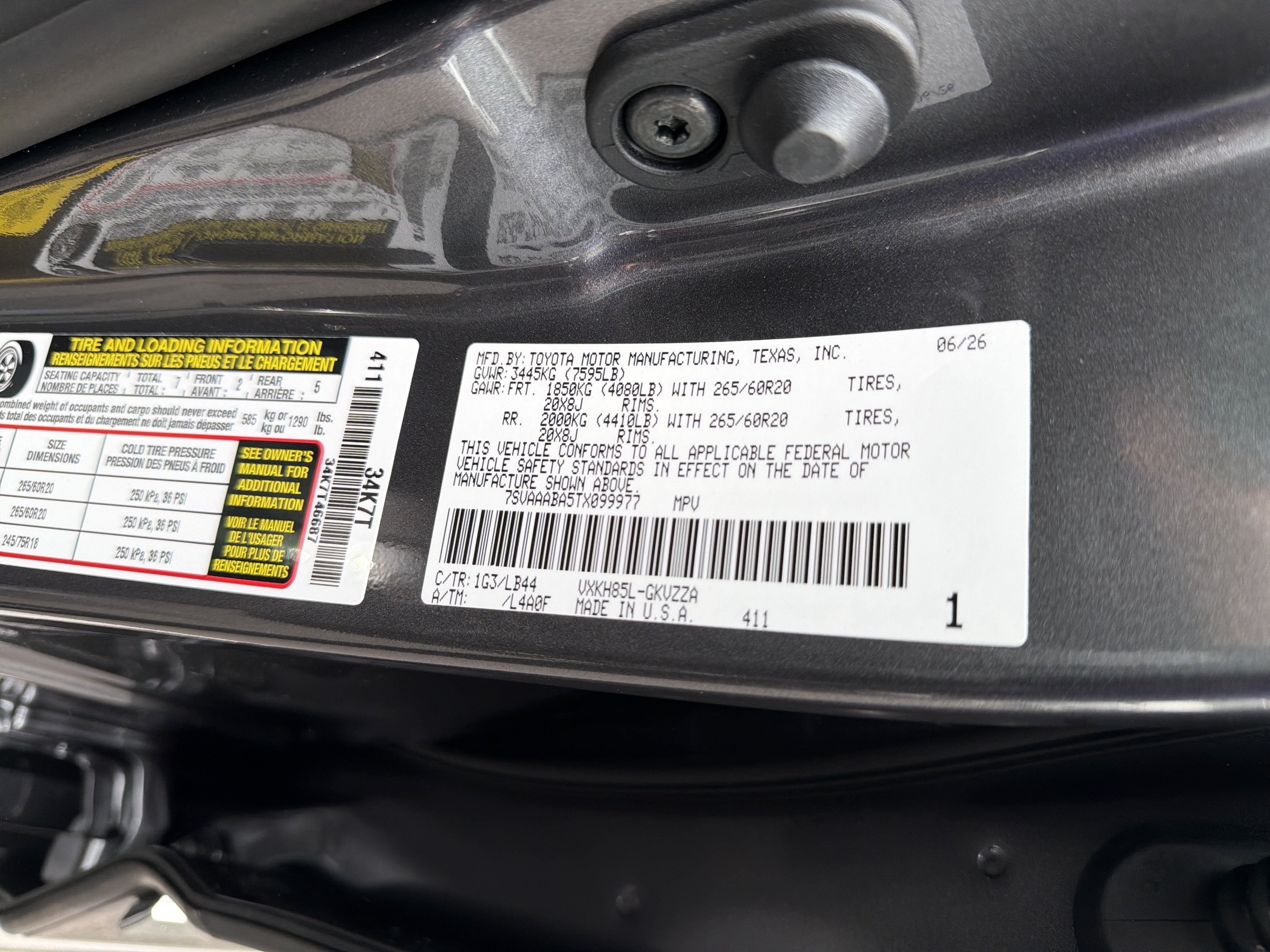 2026 Toyota Sequoia 1794 Edition