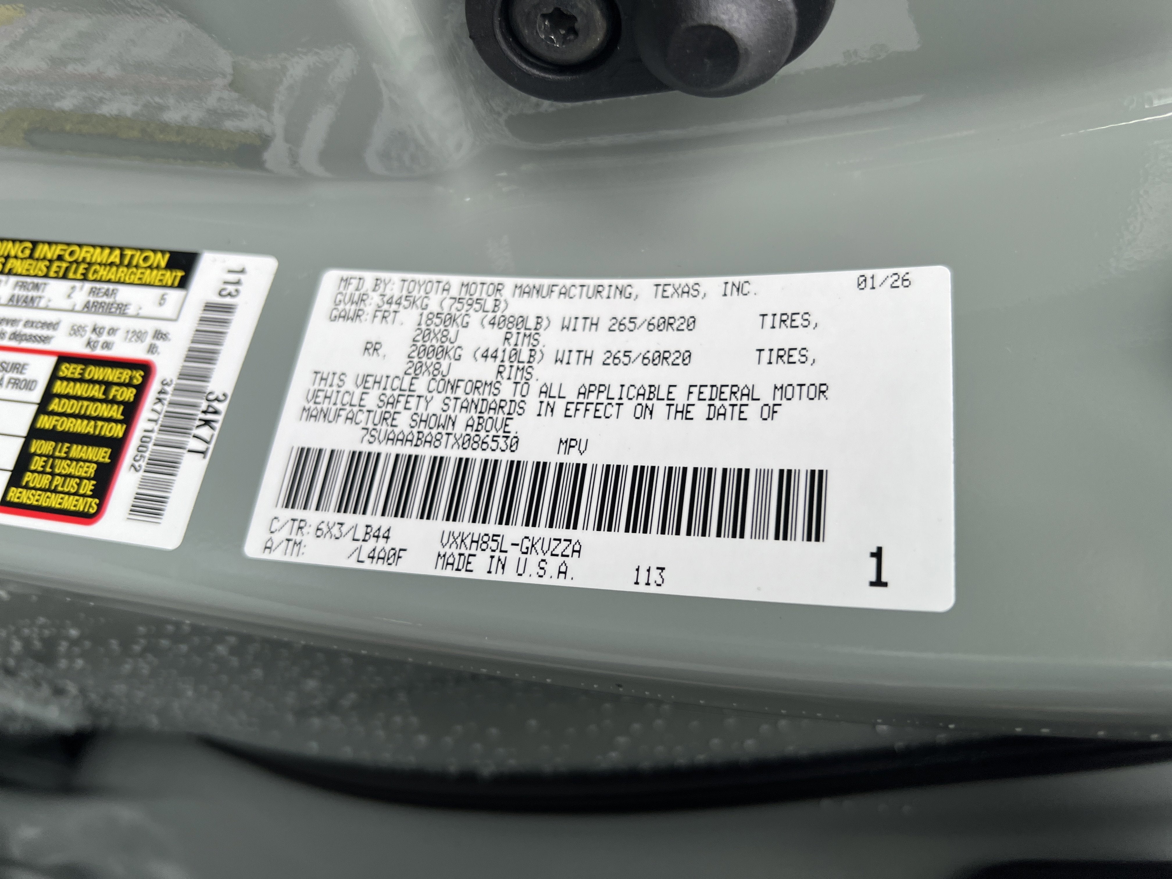 2026 Toyota Sequoia 1794 Edition