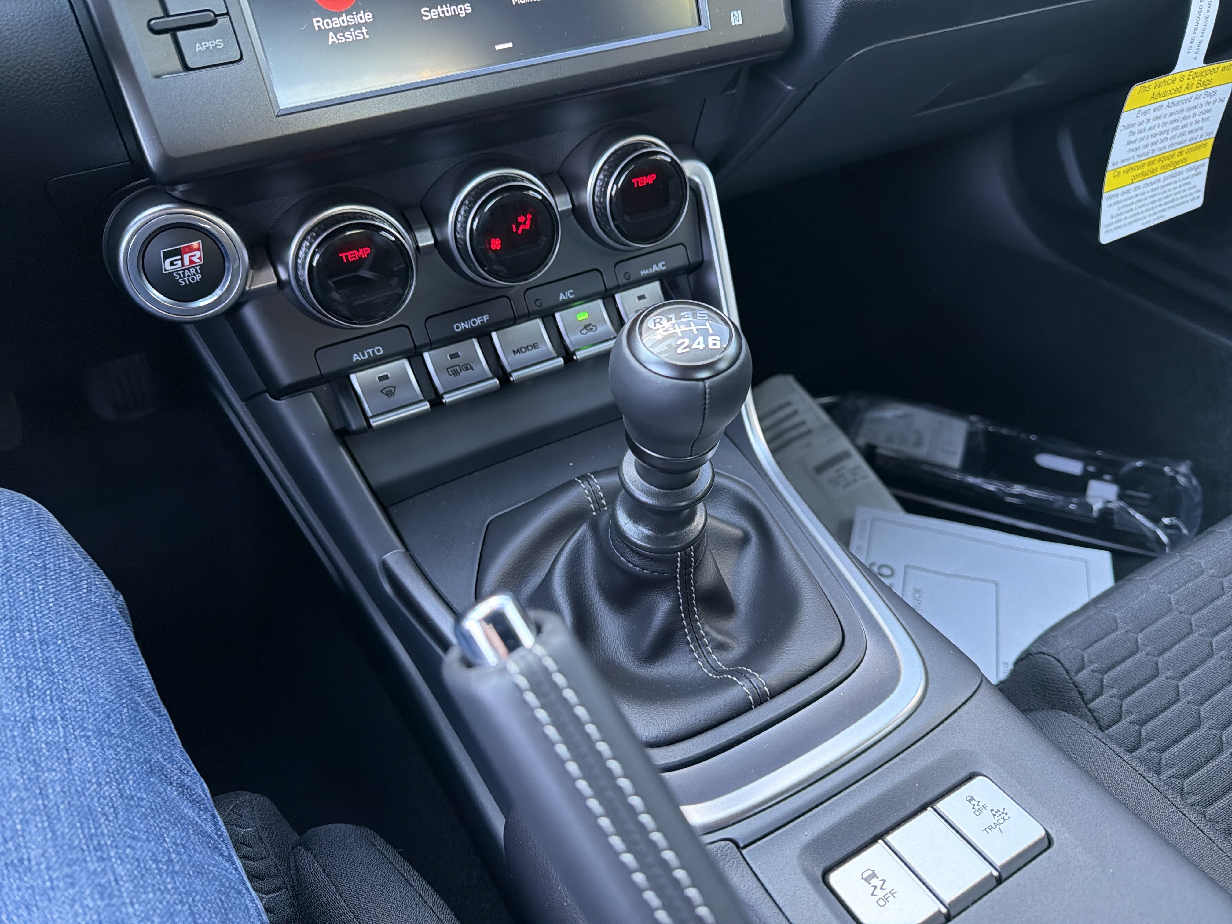 2026 Toyota GR86 MT