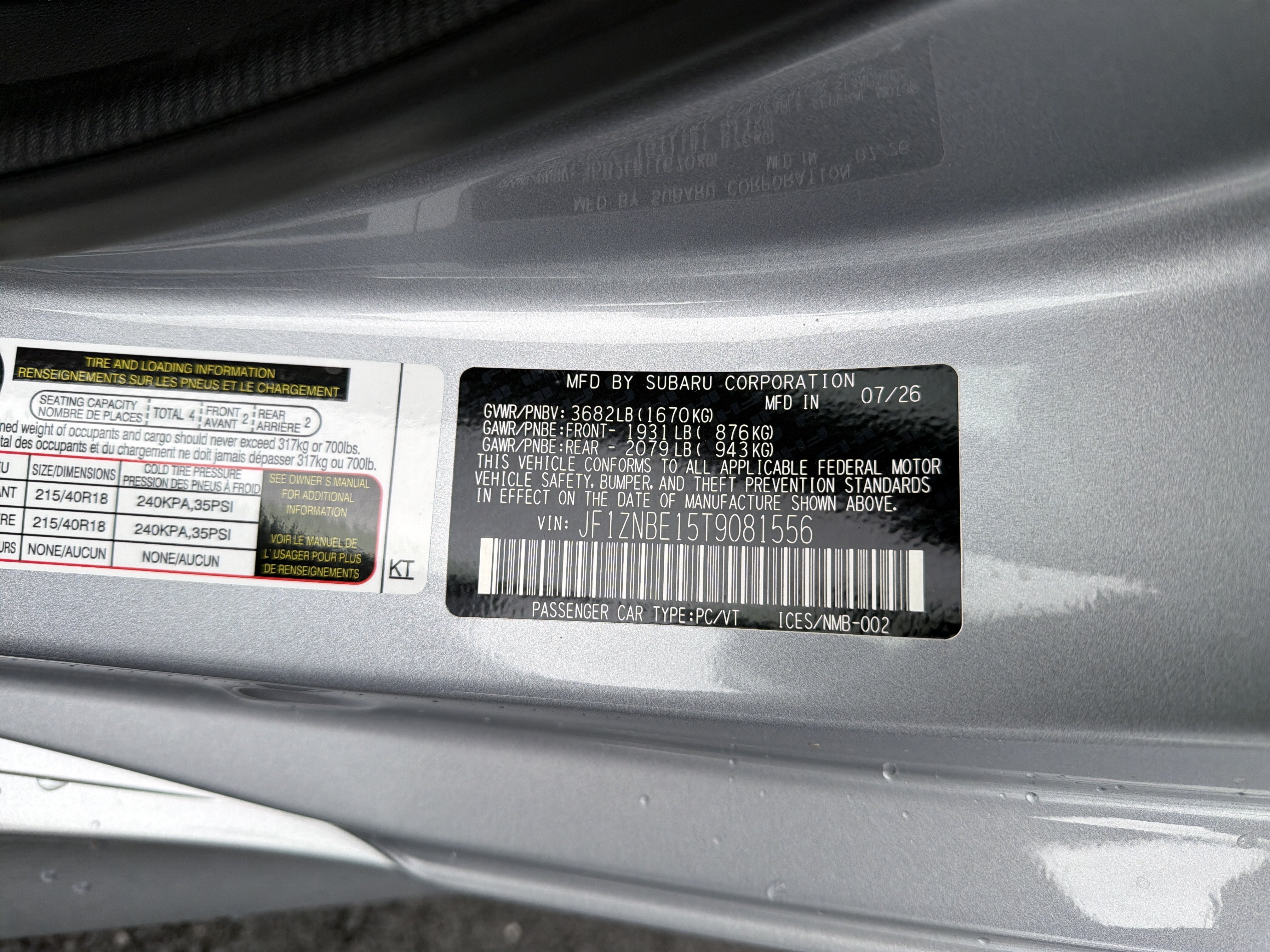 2026 Toyota GR86 Premium MT