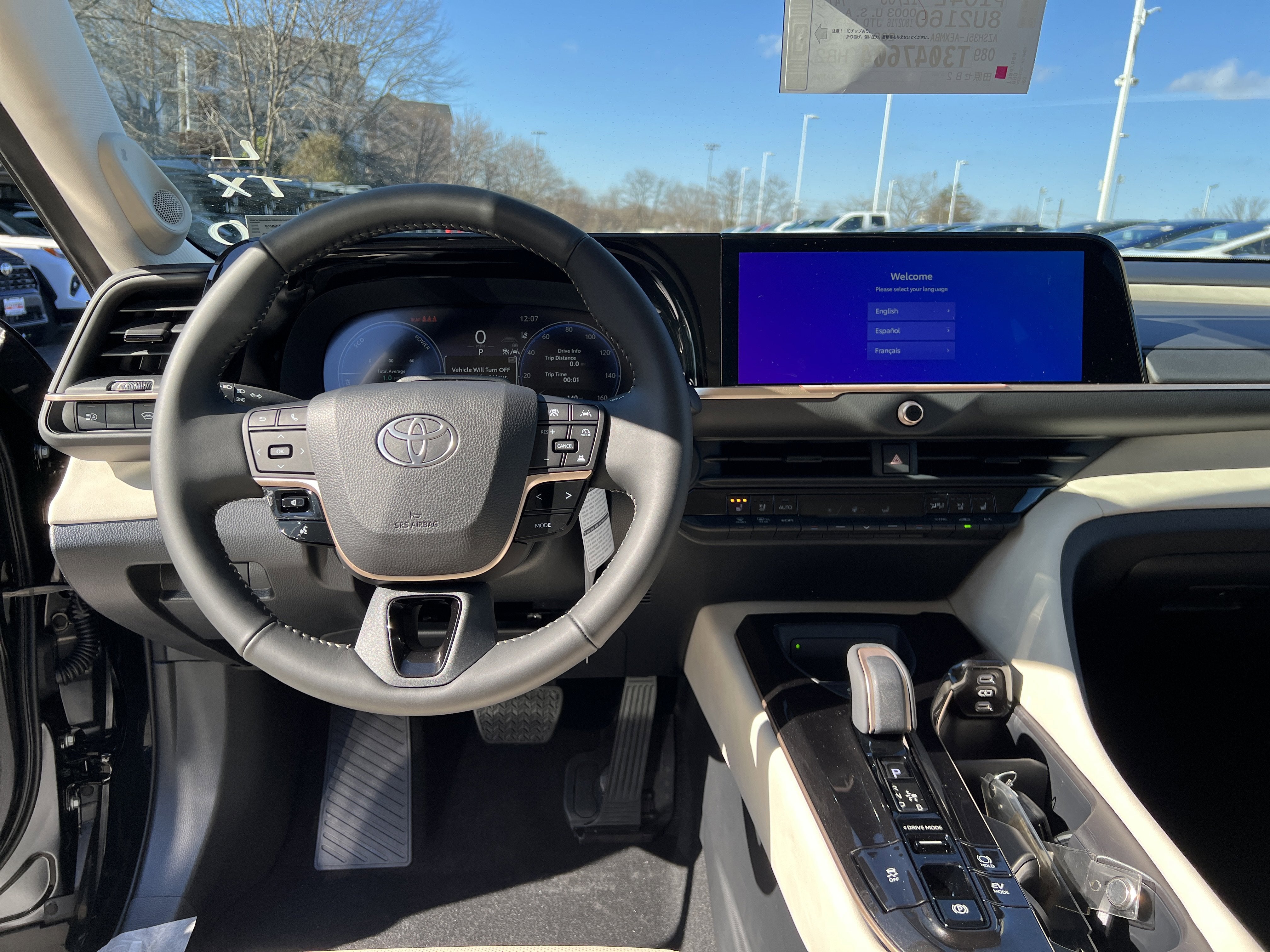 2026 Toyota Toyota Crown Limited