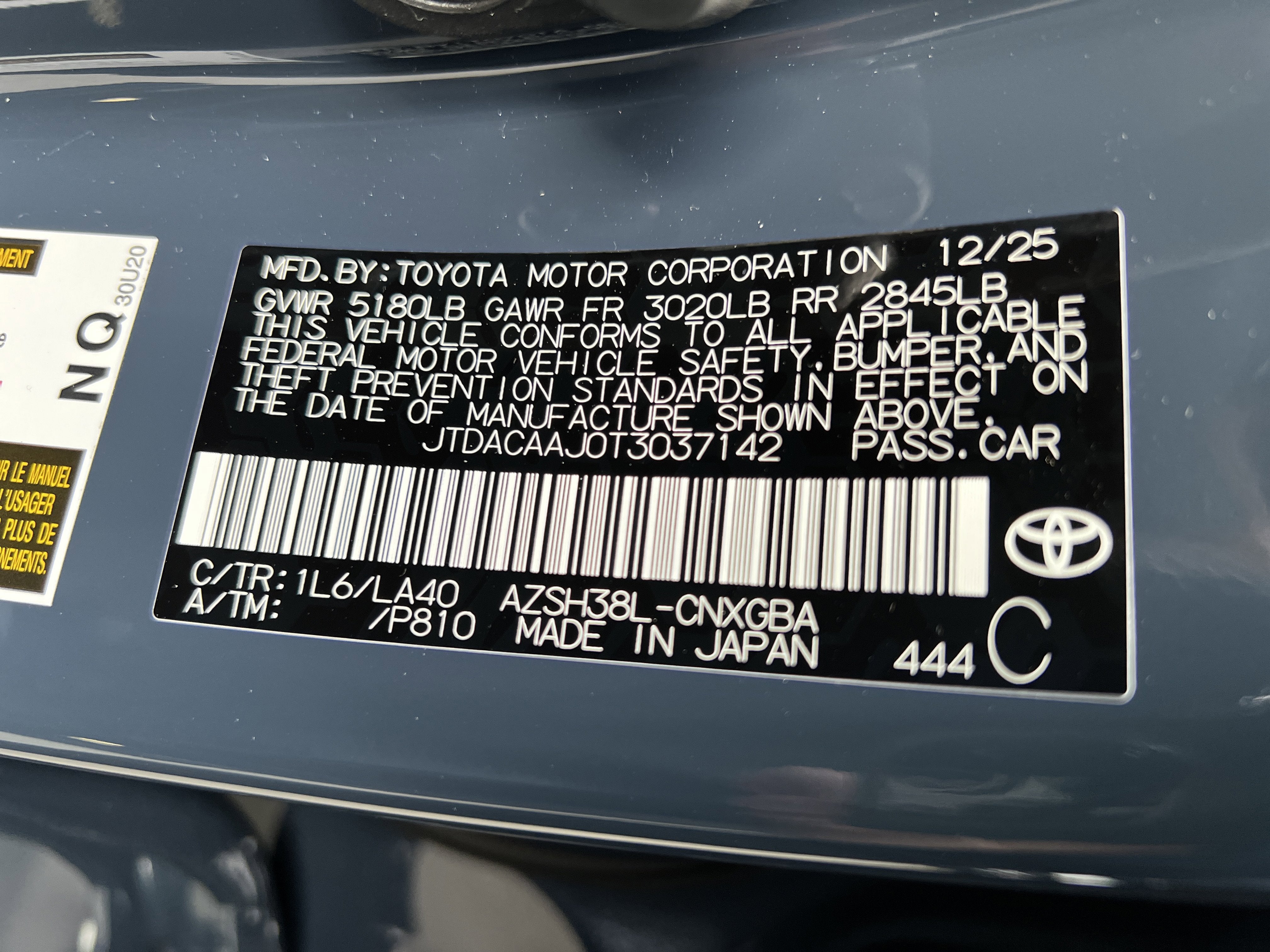 2026 Toyota Toyota Crown Signia Limited