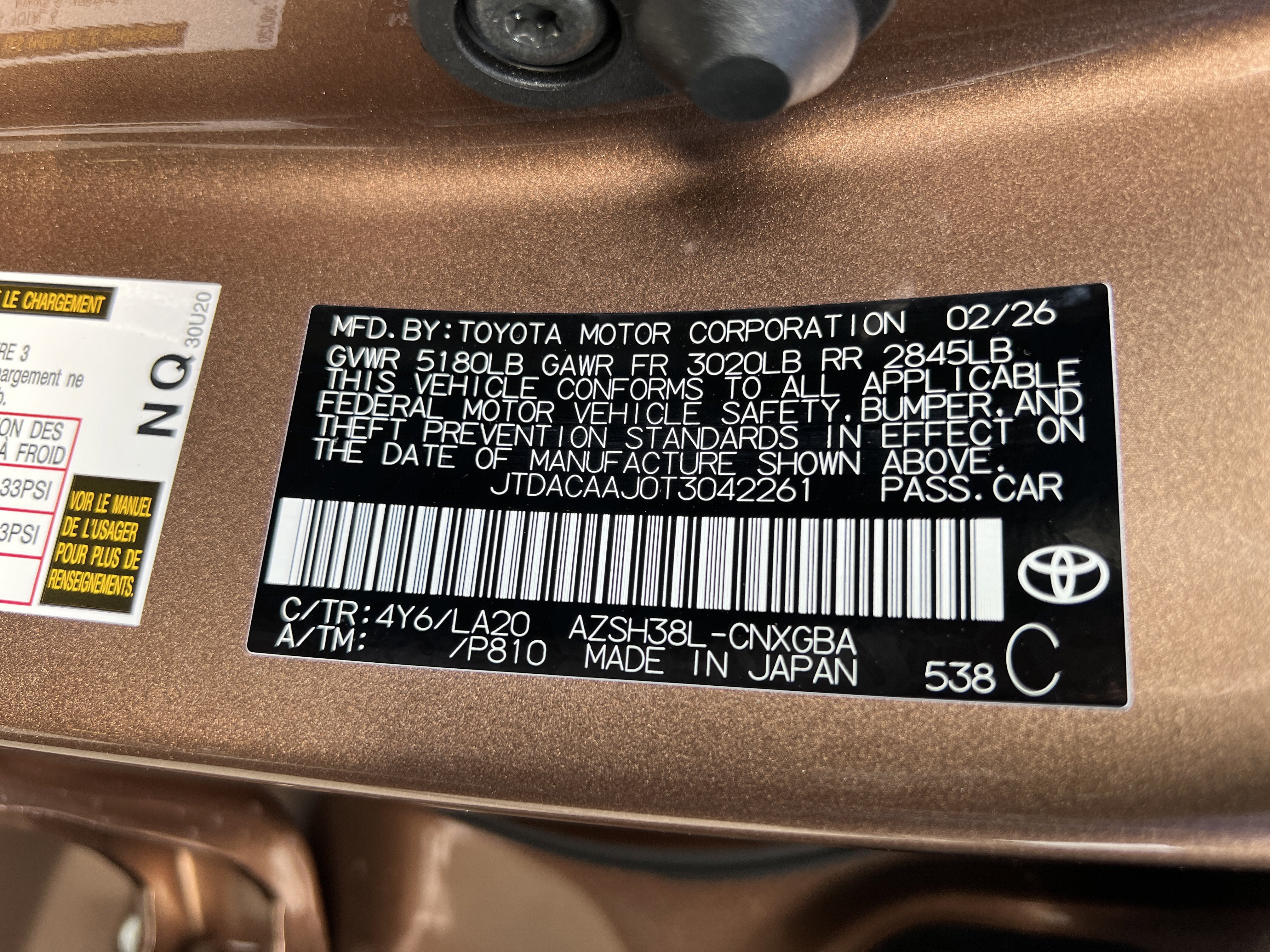 2026 Toyota Toyota Crown Signia Limited