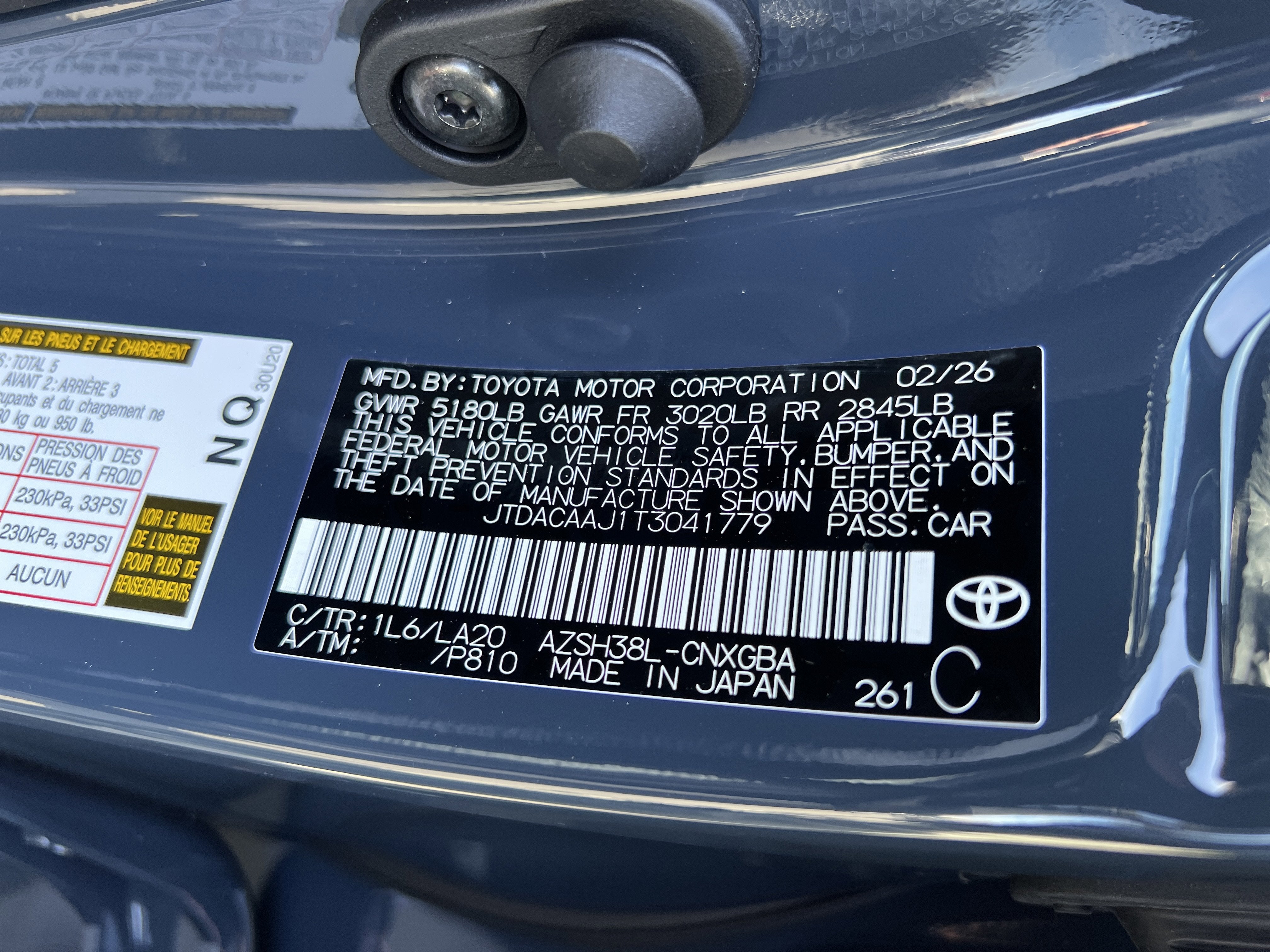 2026 Toyota Toyota Crown Signia Limited