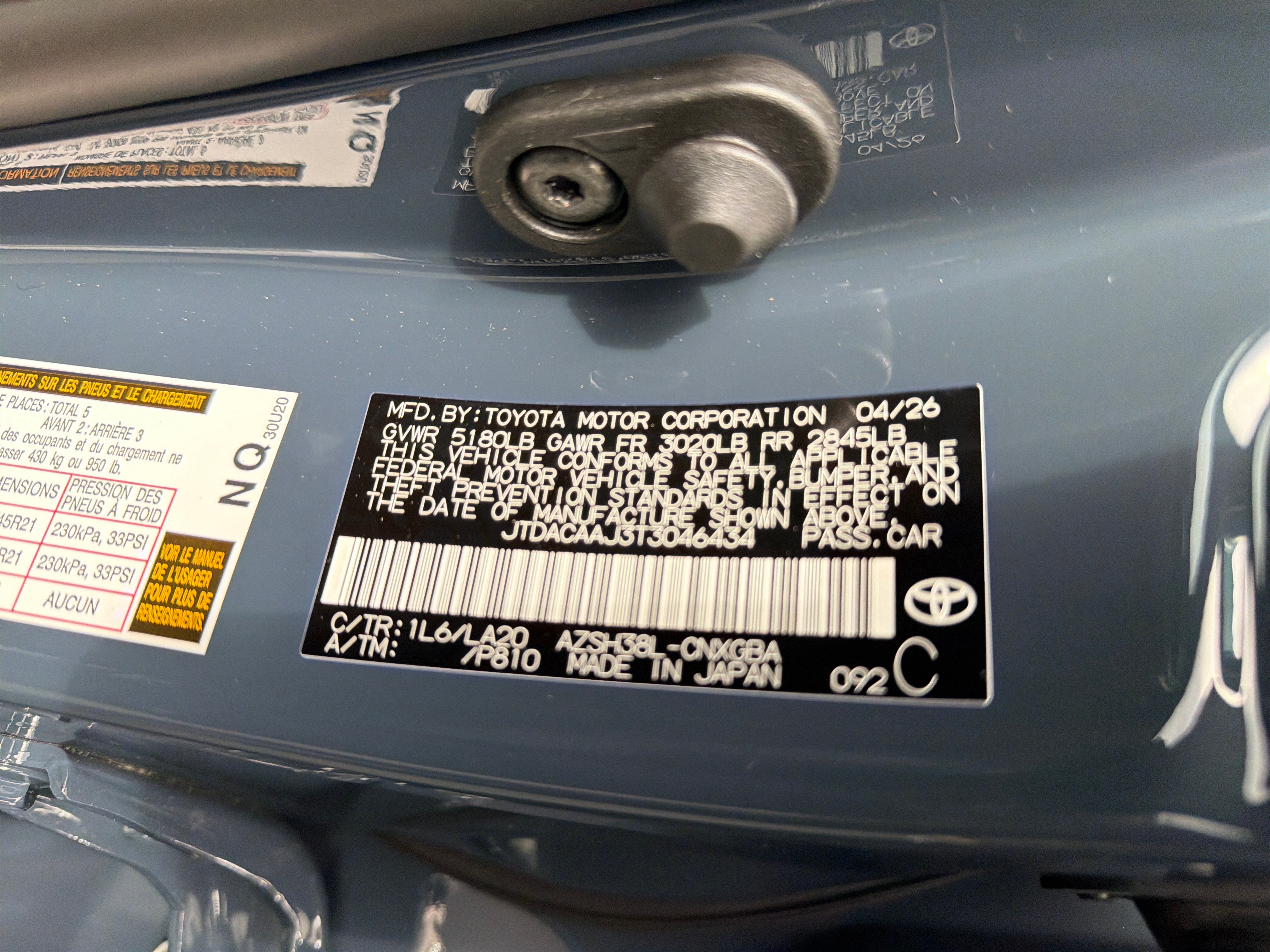 2026 Toyota Toyota Crown Signia Limited