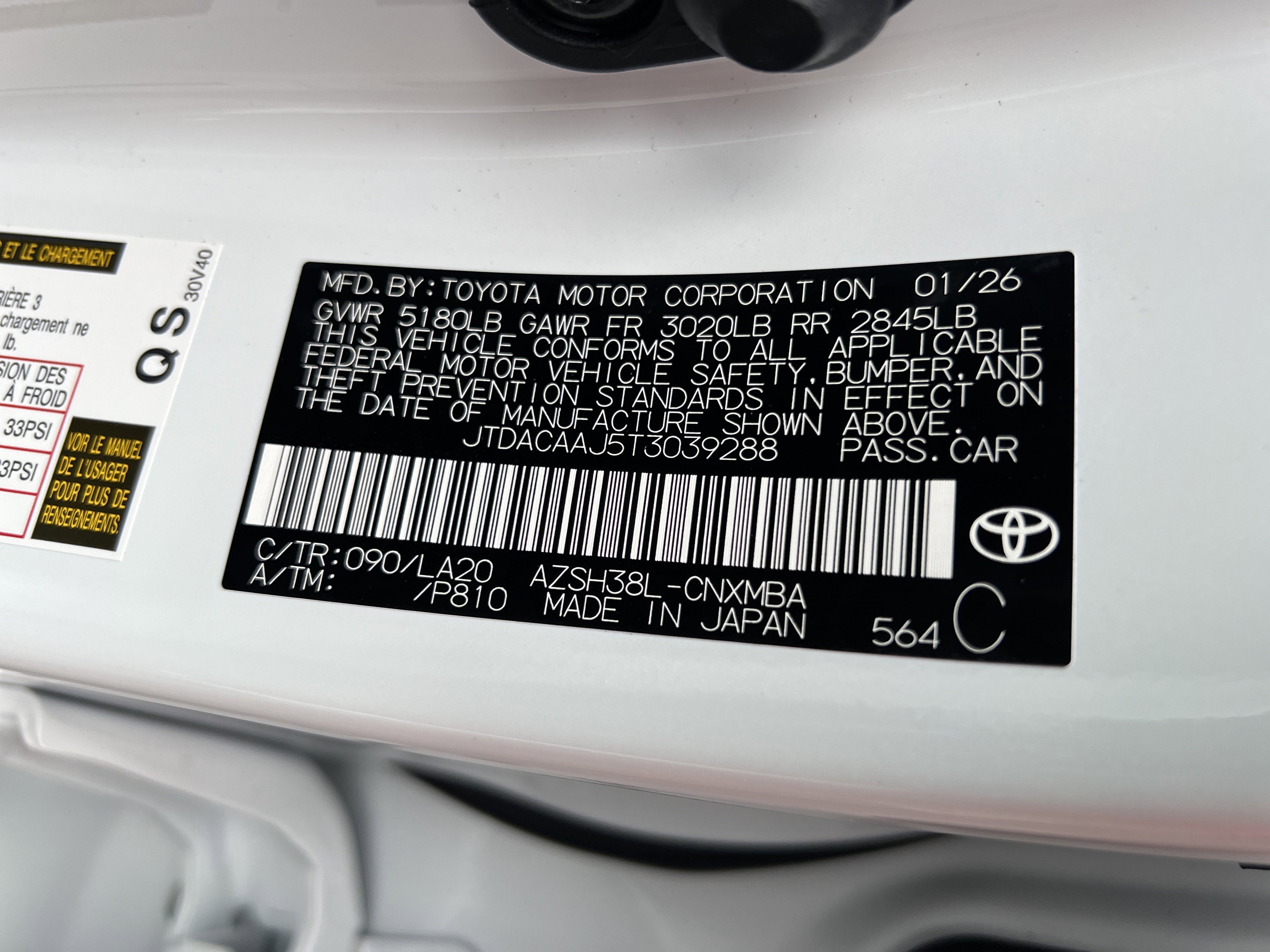 2026 Toyota Toyota Crown Signia XLE