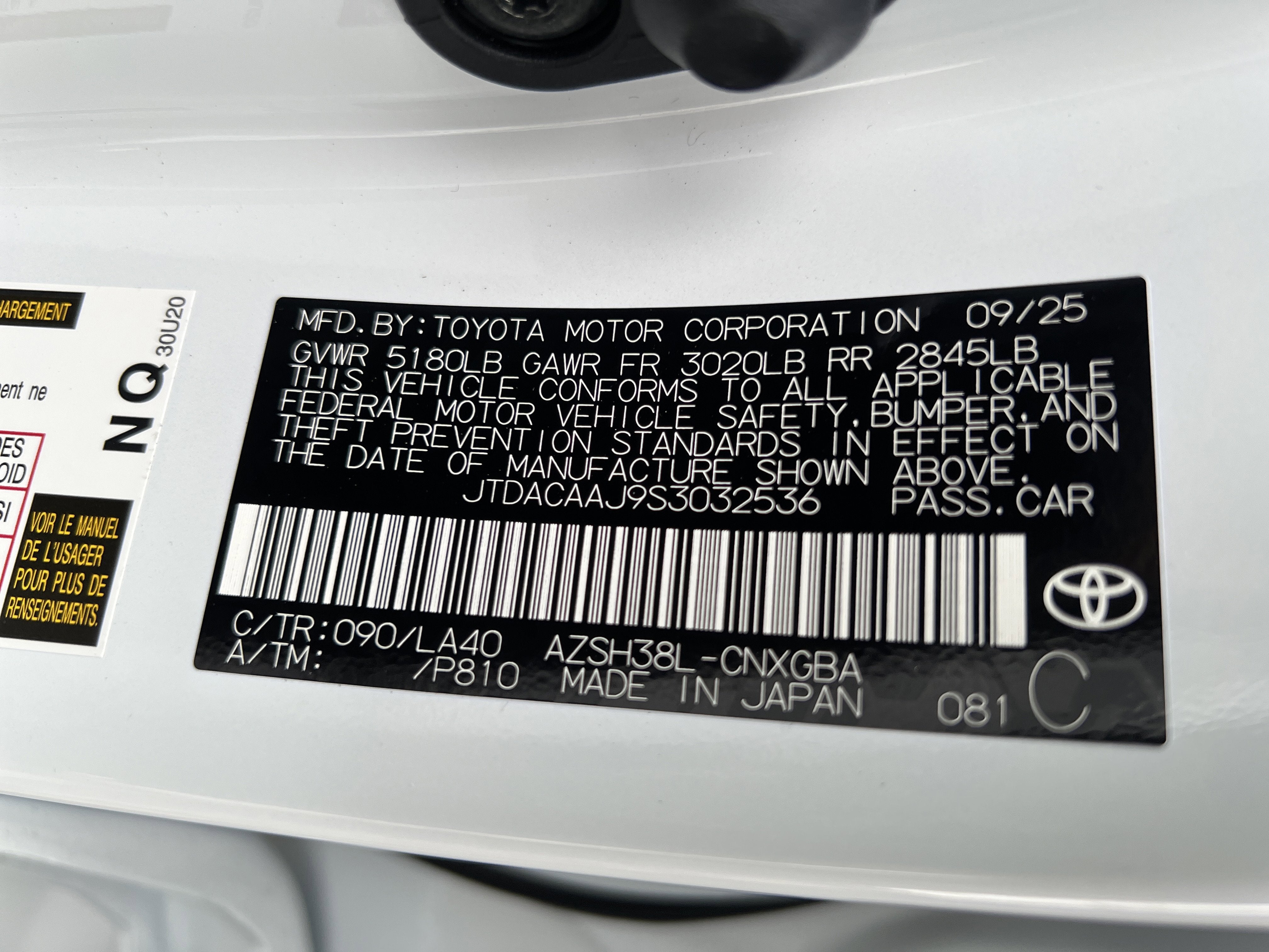 2025 Toyota Toyota Crown Signia Limited