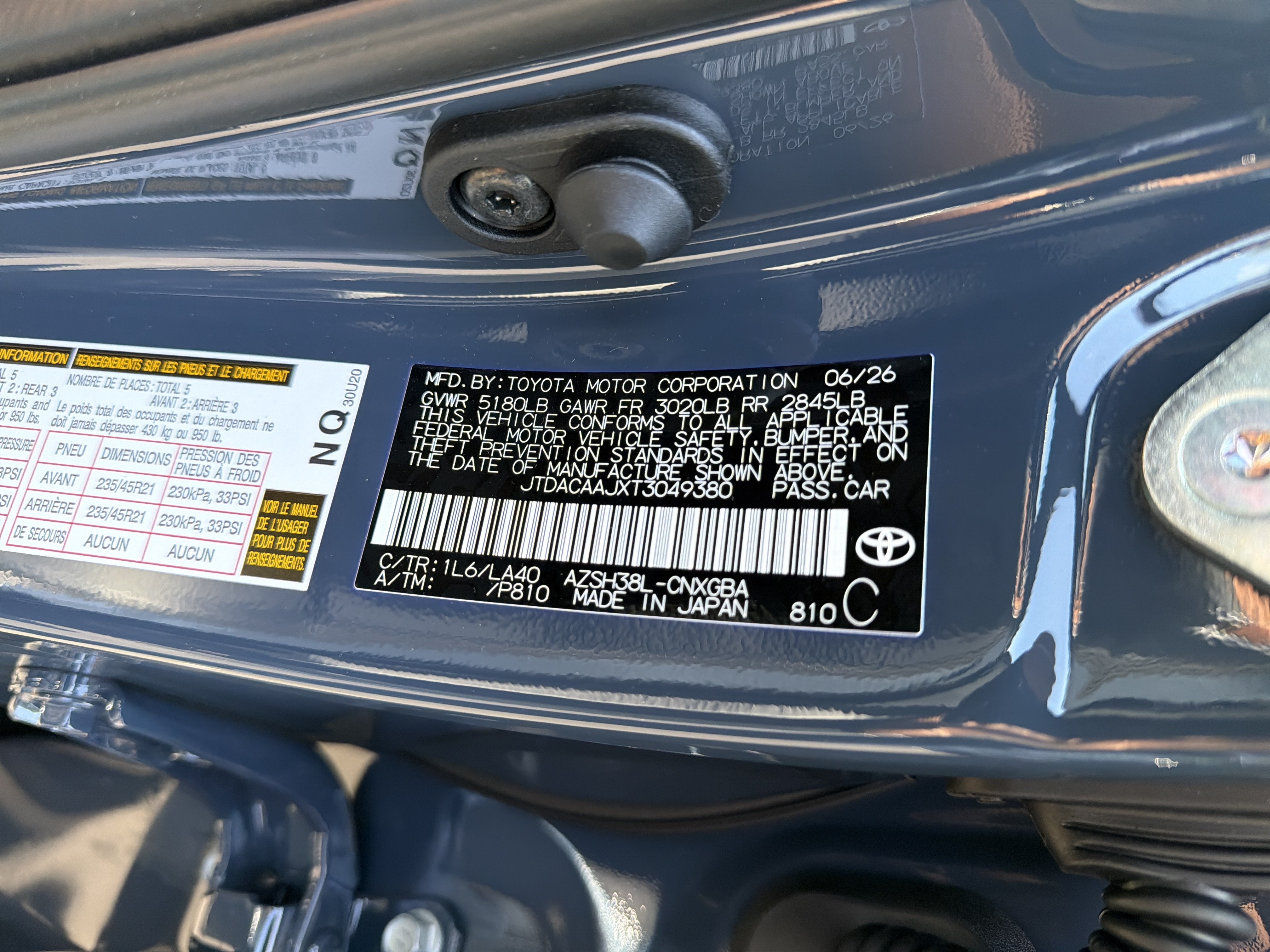 2026 Toyota Toyota Crown Signia Limited