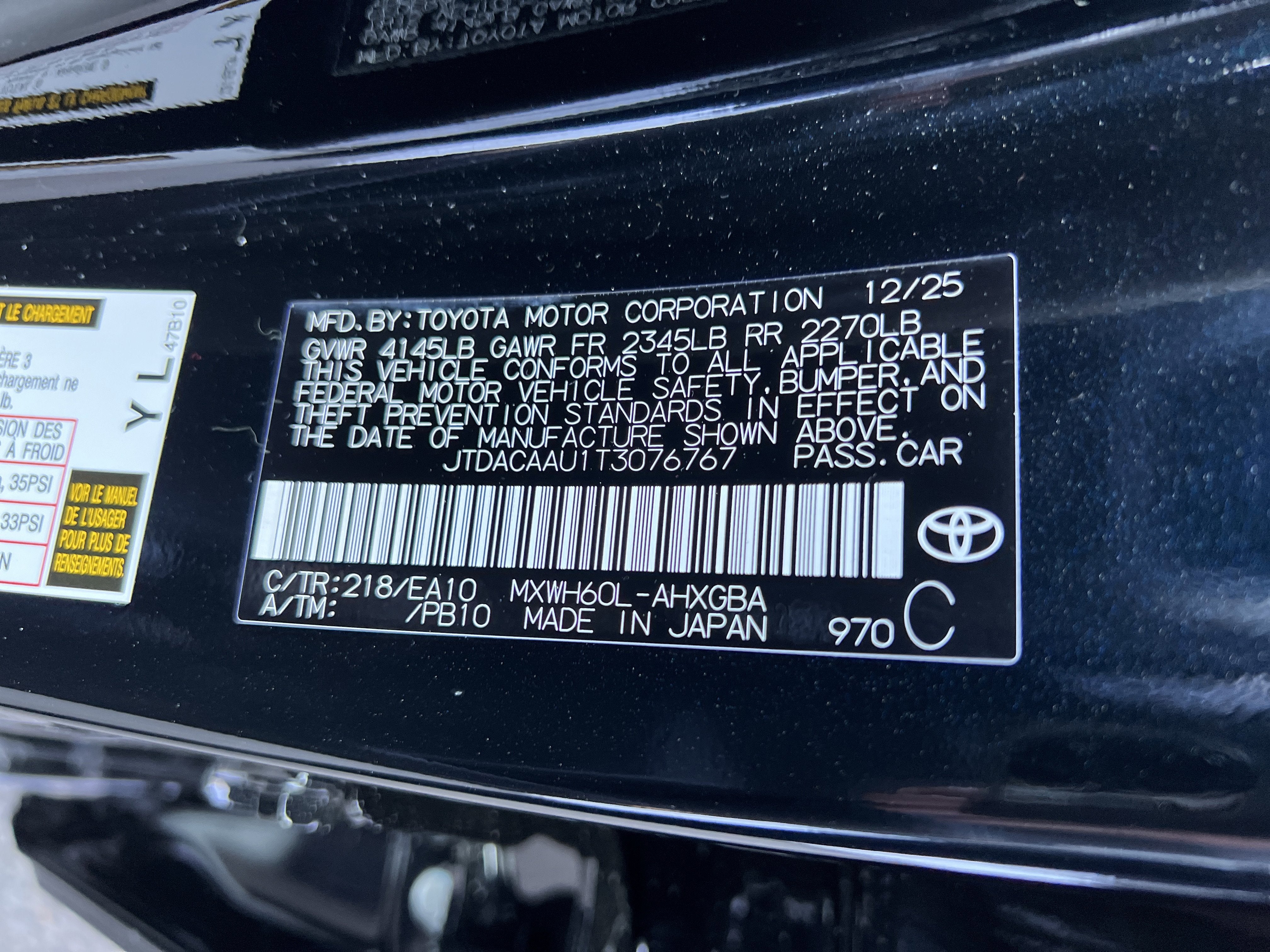 2026 Toyota Prius XLE