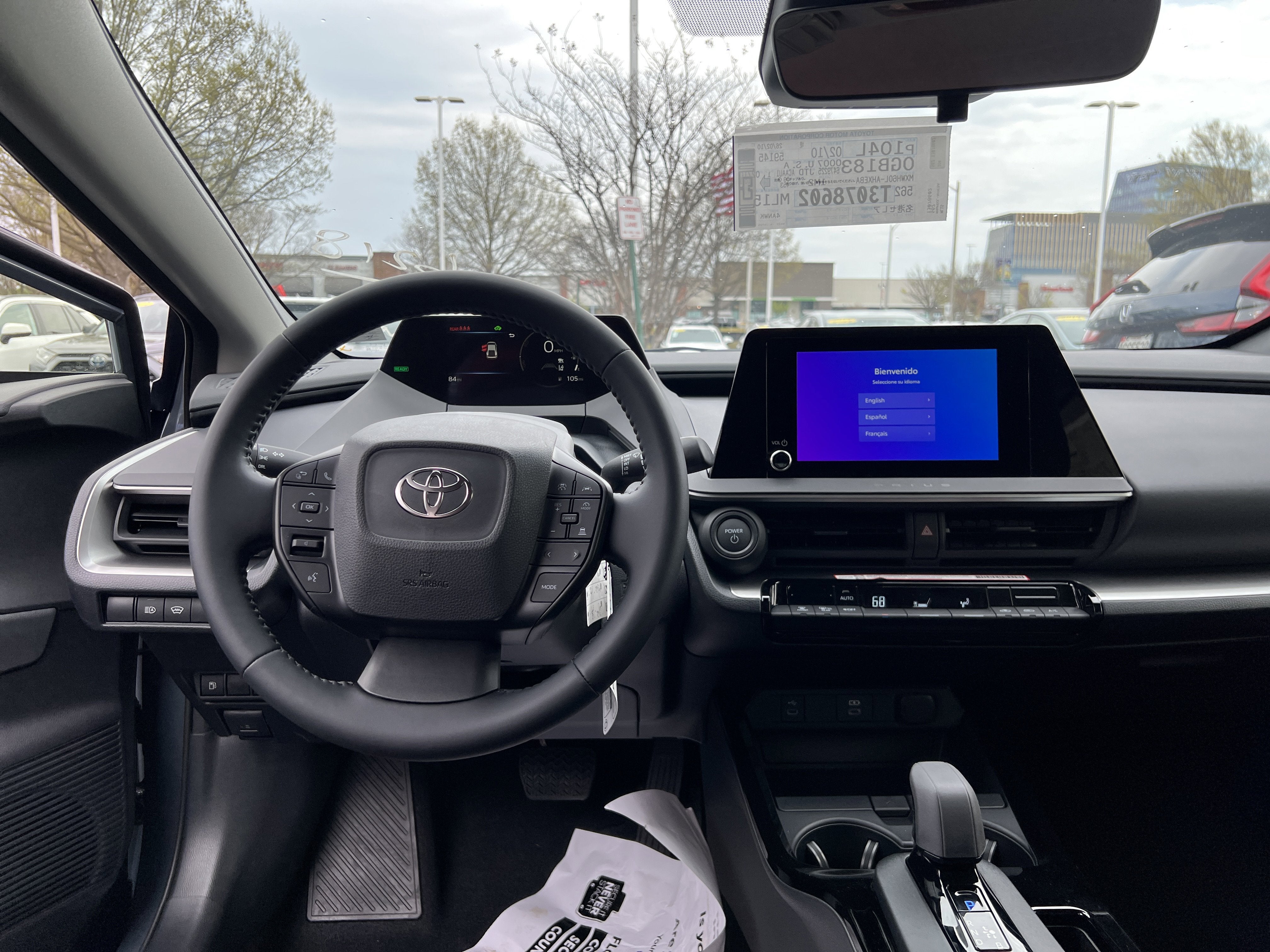 2026 Toyota Prius LE