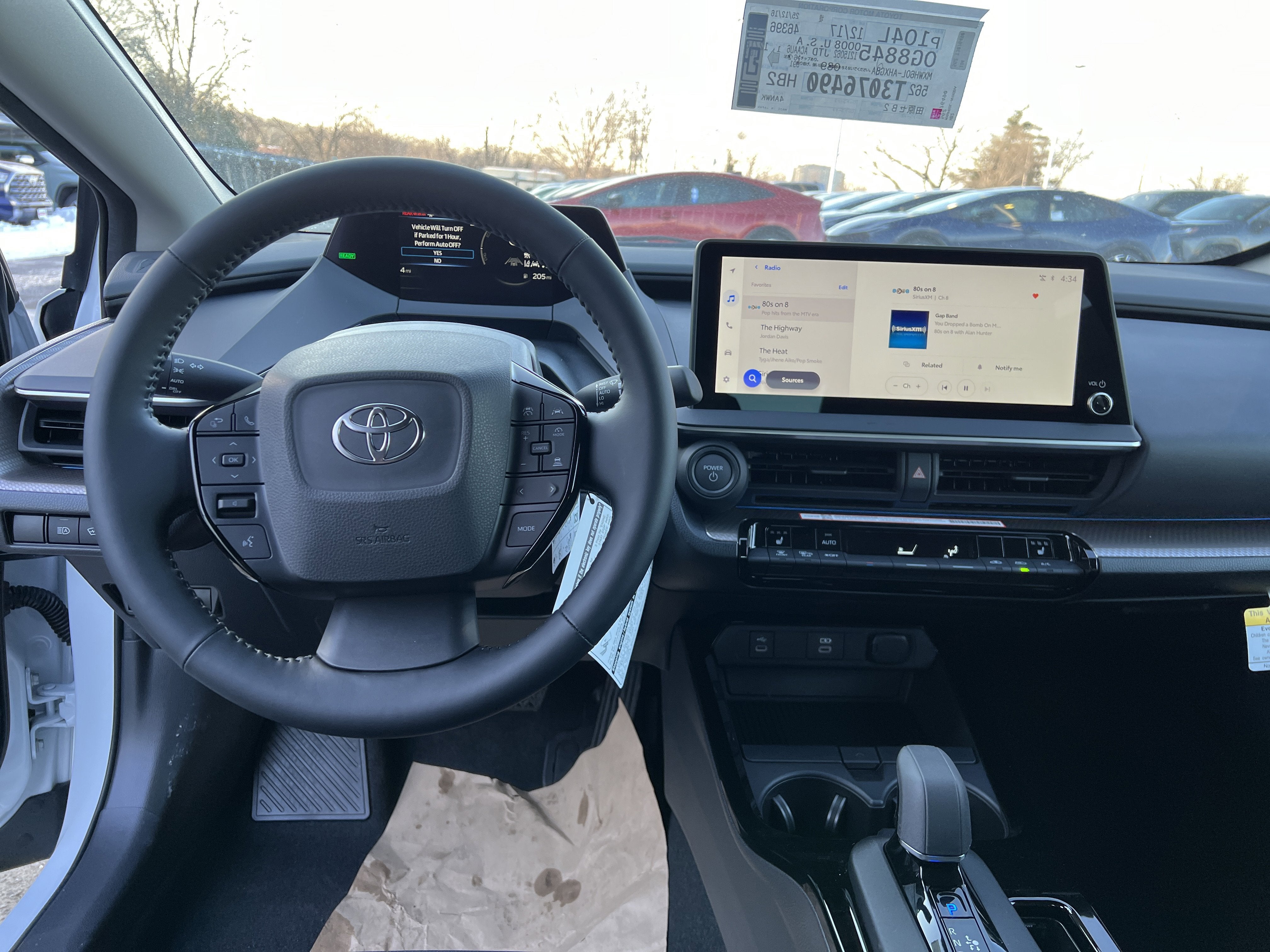 2026 Toyota Prius XLE