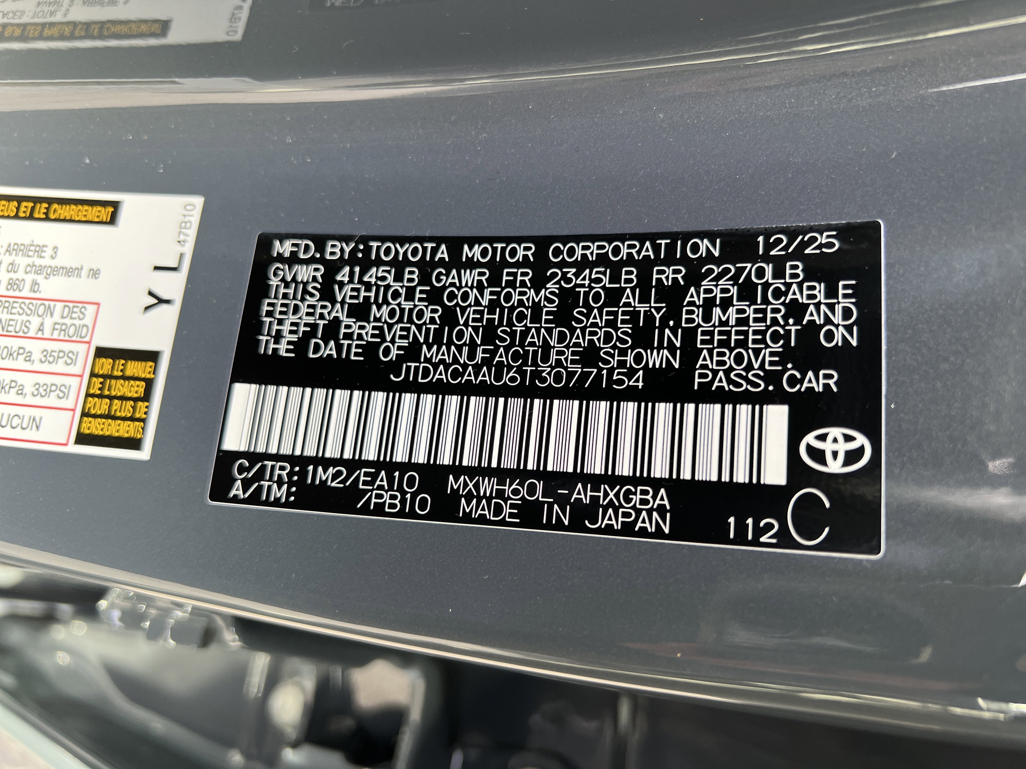 2026 Toyota Prius XLE