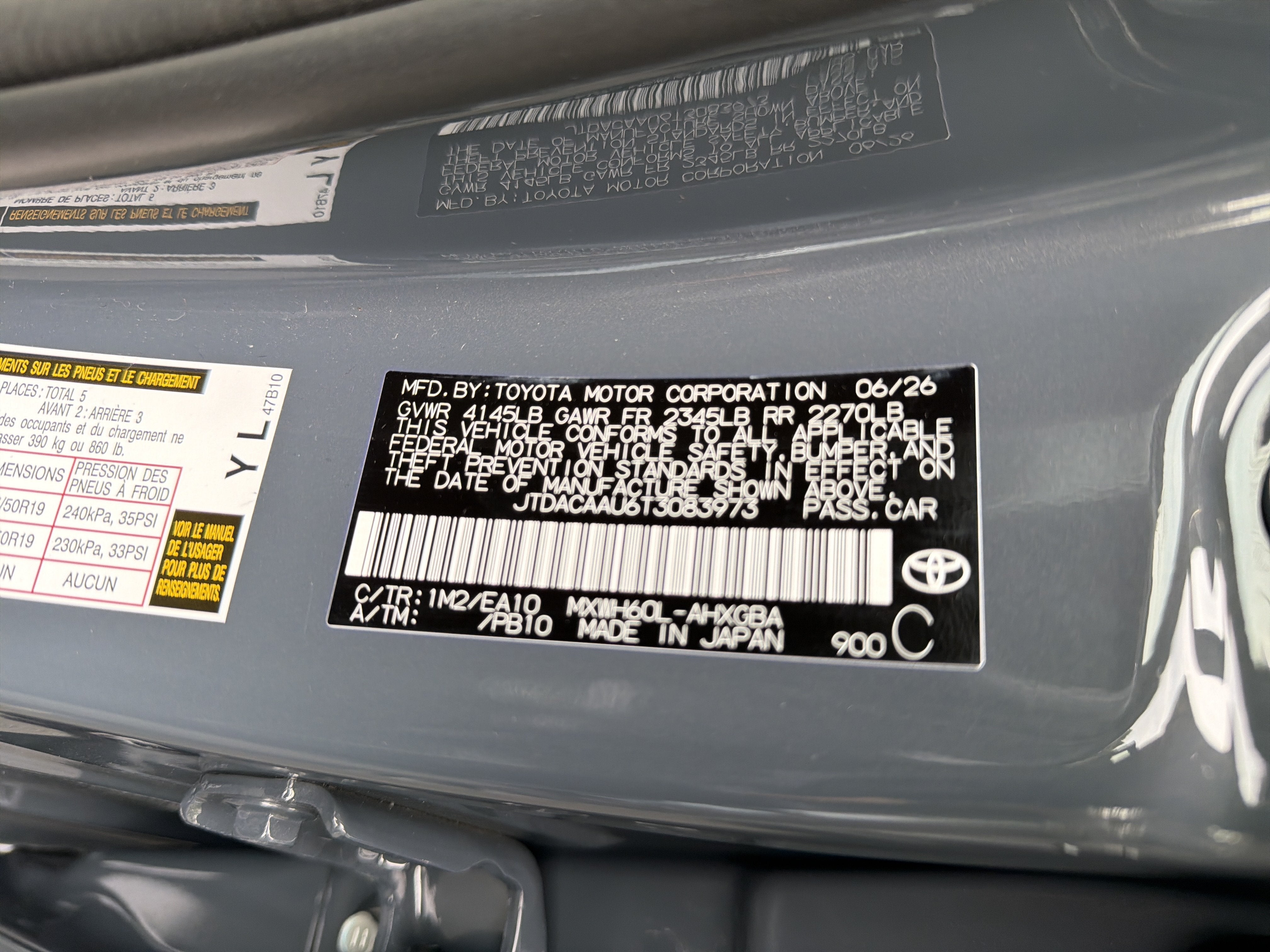 2026 Toyota Prius XLE