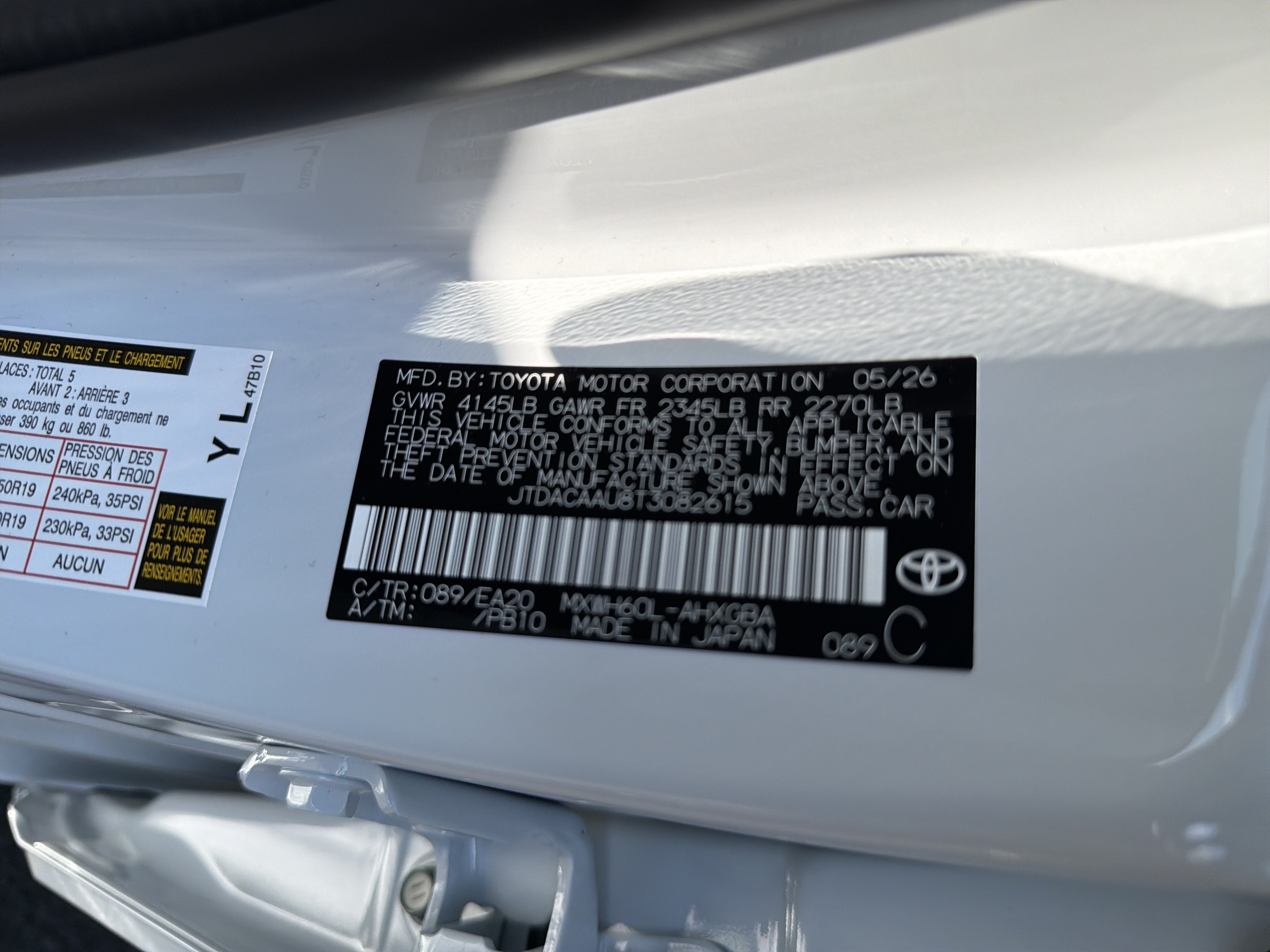 2026 Toyota Prius XLE