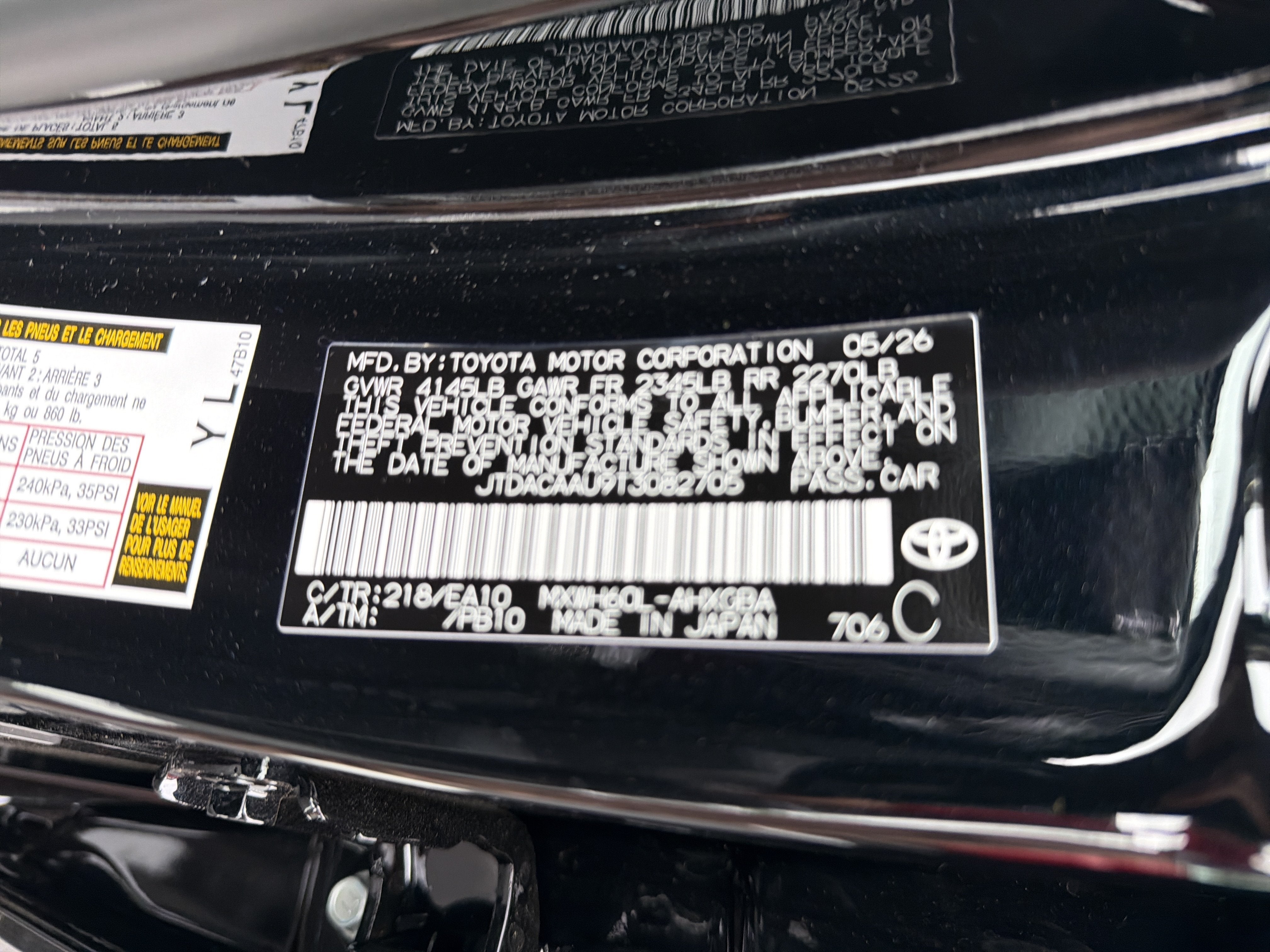 2026 Toyota Prius XLE
