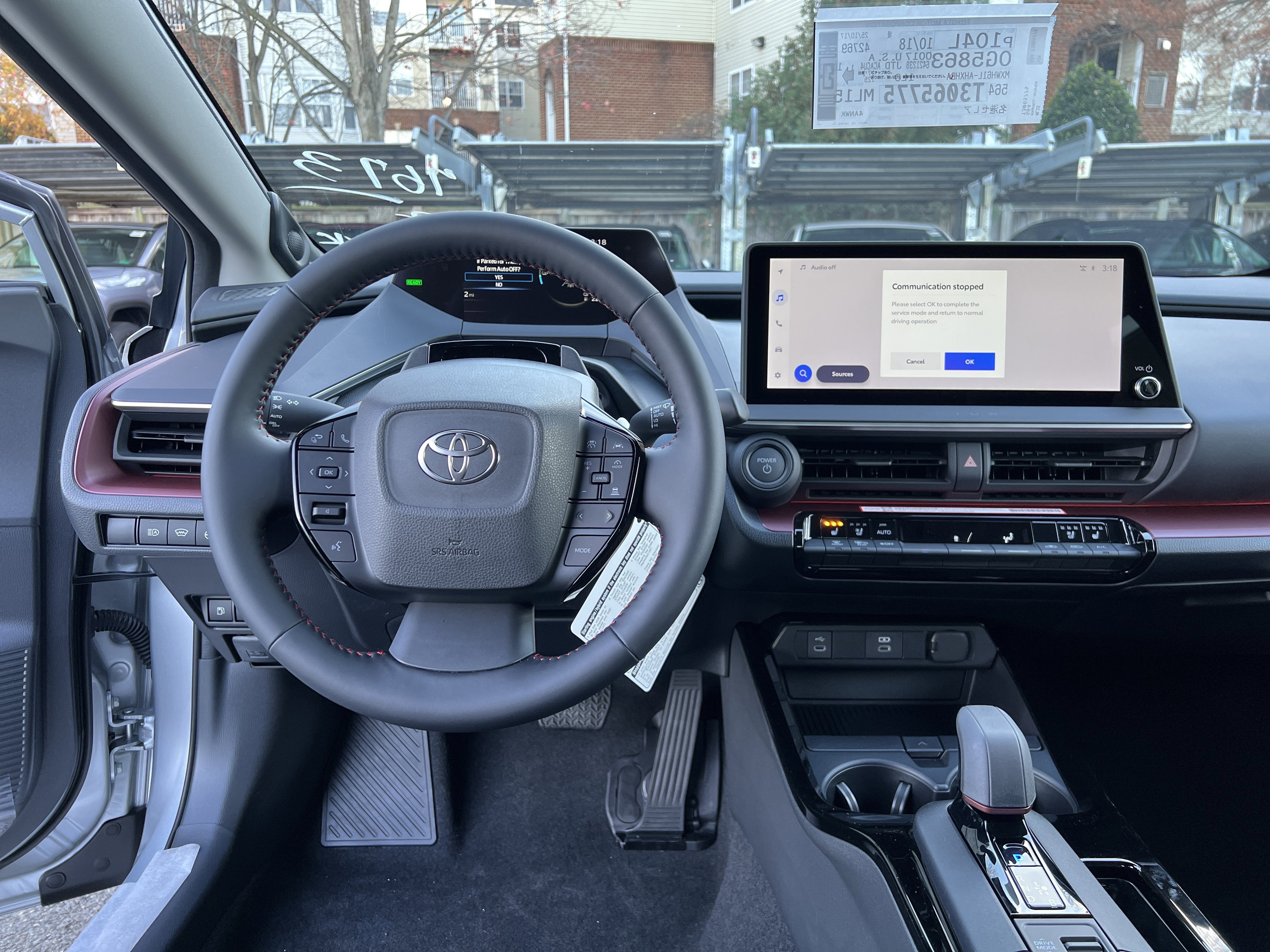 2026 Toyota Prius Plug-in Hybrid XSE Premium