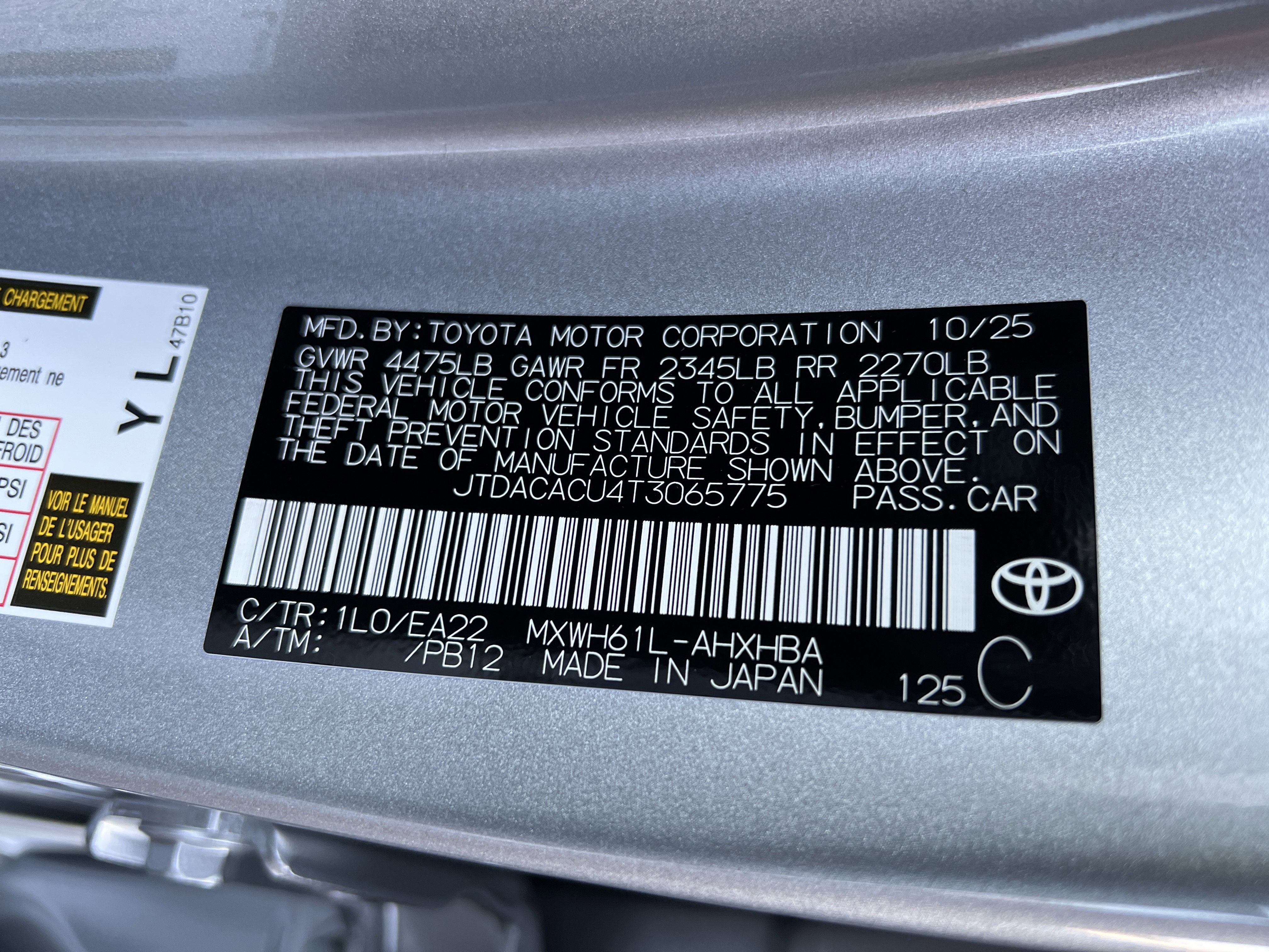 2026 Toyota Prius Plug-in Hybrid XSE Premium