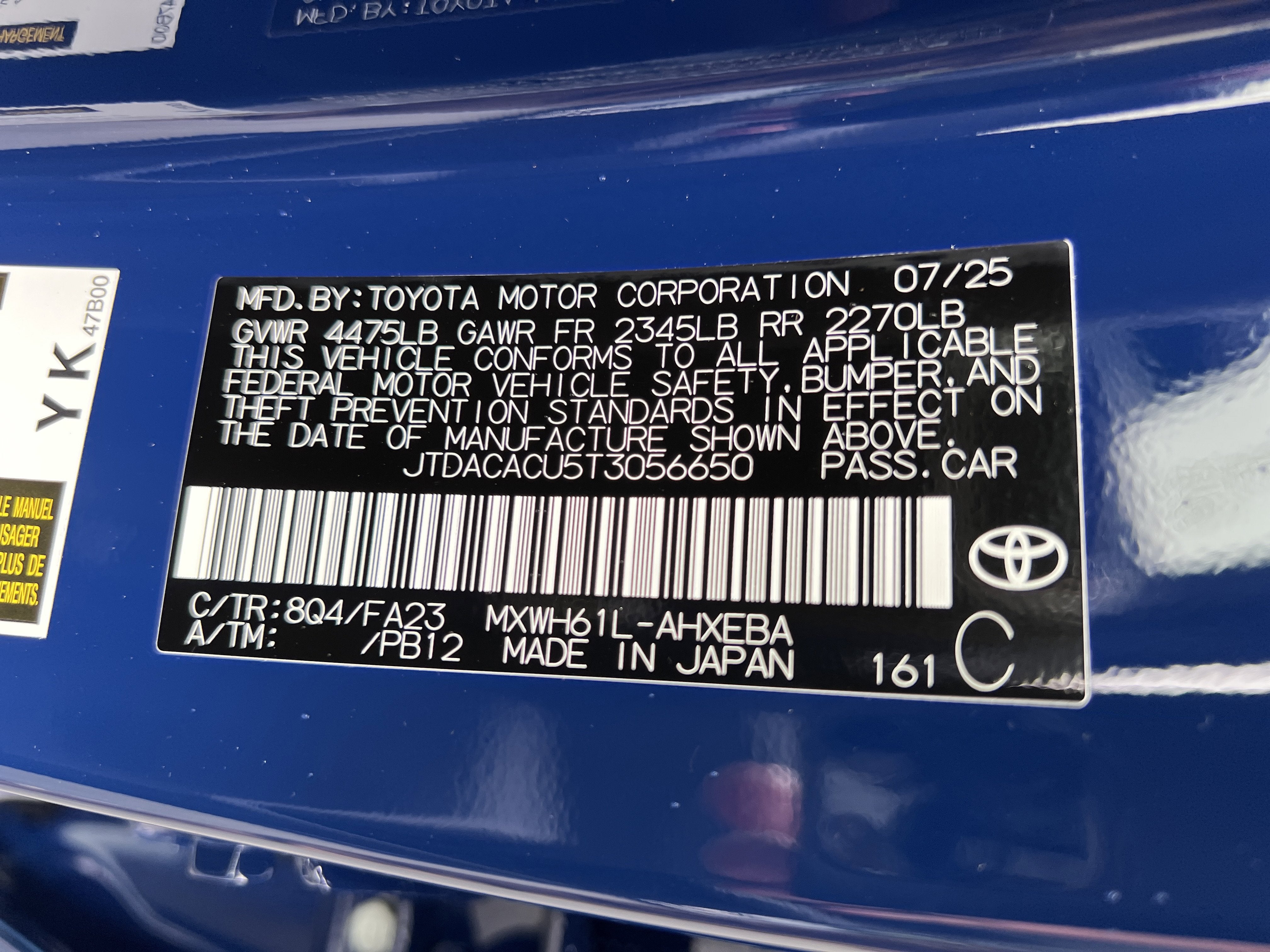 2026 Toyota Prius Plug-in Hybrid SE