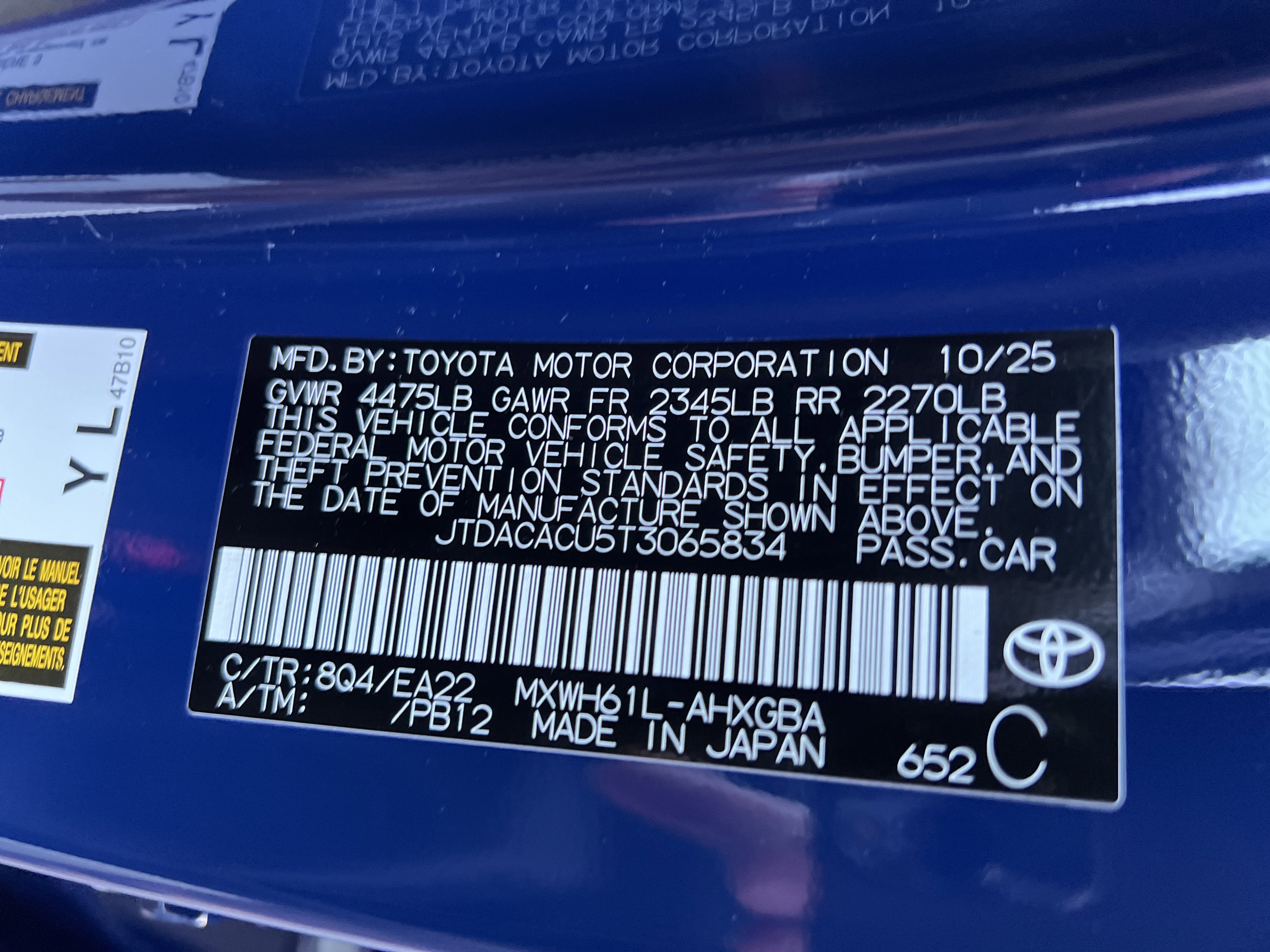2026 Toyota Prius Plug-in Hybrid XSE
