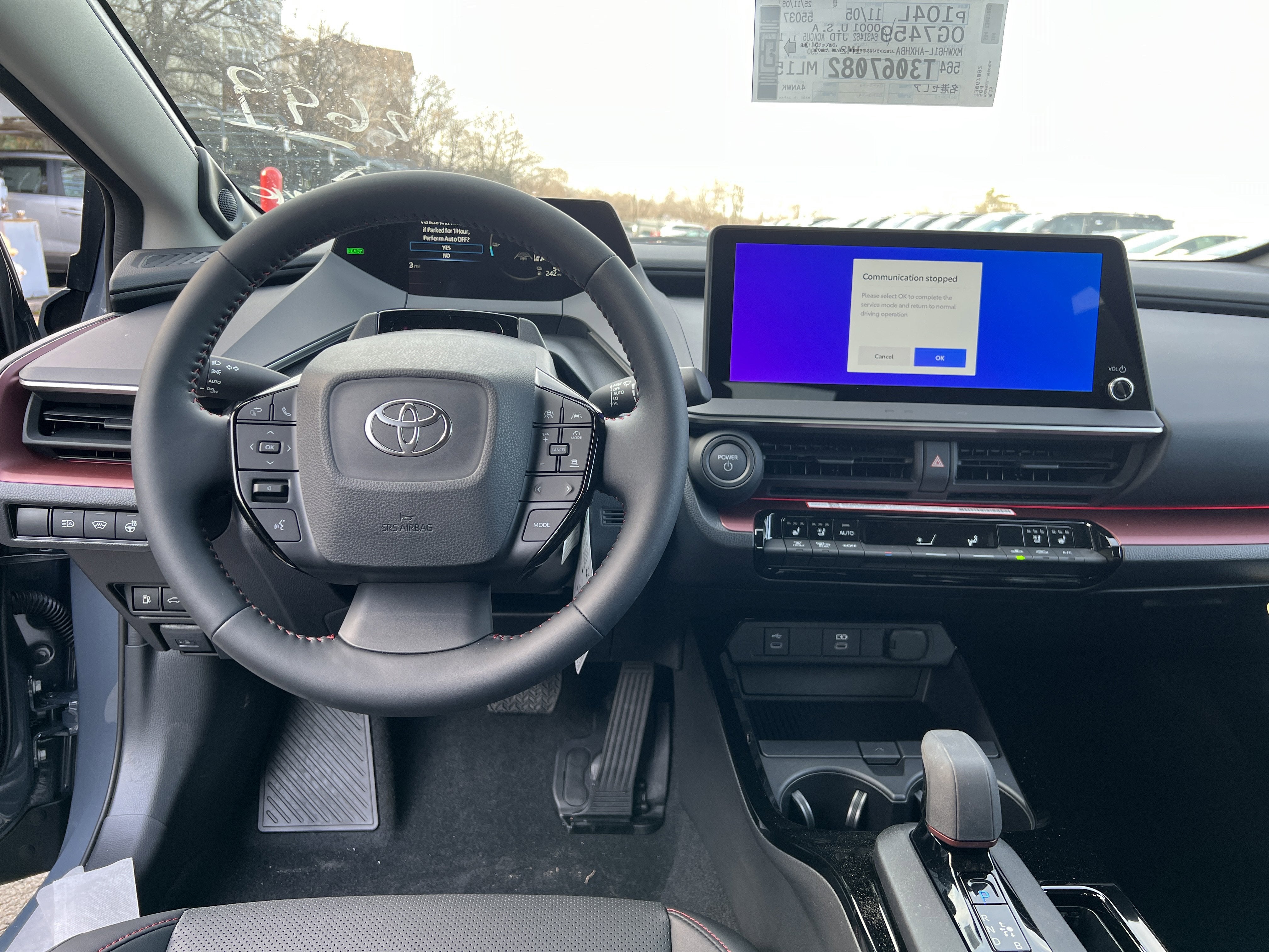 2026 Toyota Prius Plug-in Hybrid XSE Premium