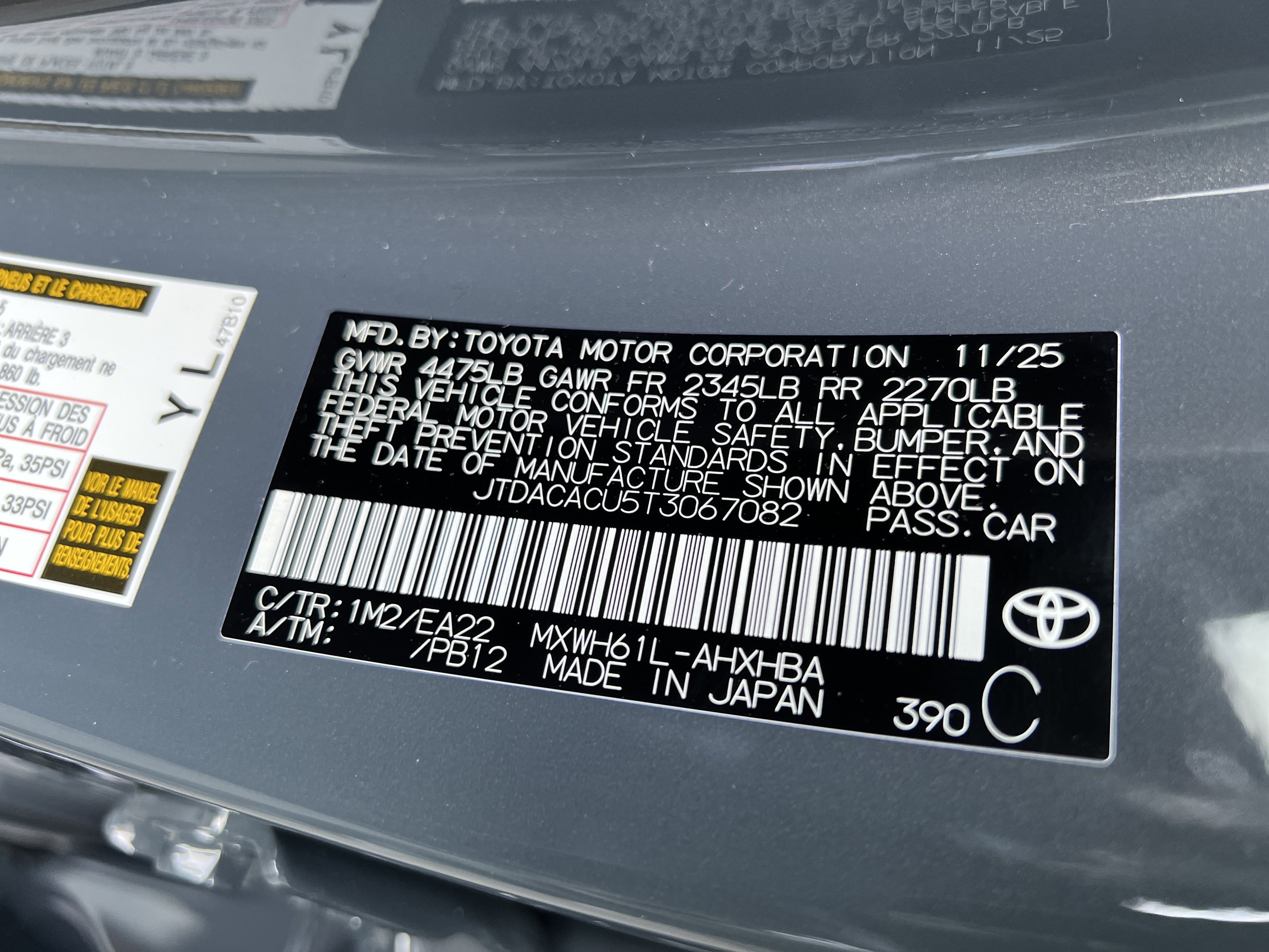 2026 Toyota Prius Plug-in Hybrid XSE Premium