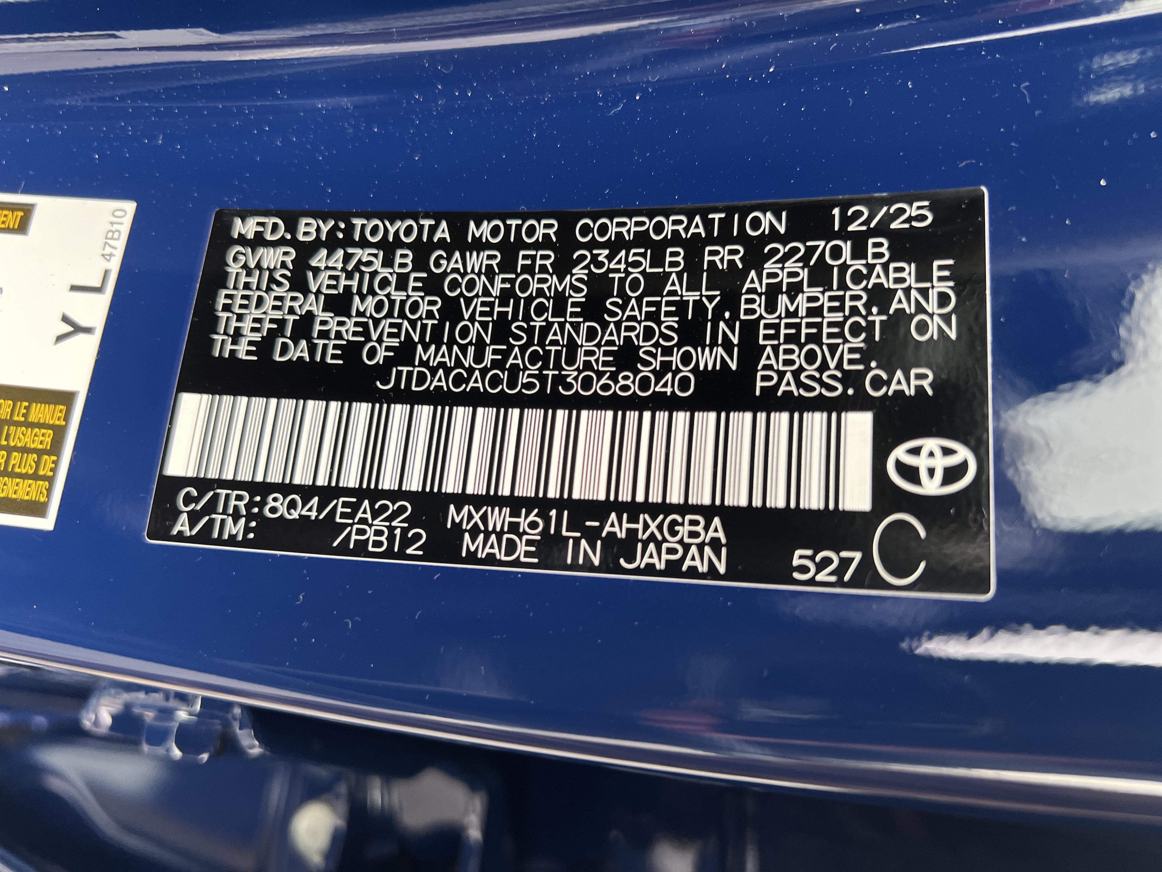 2026 Toyota Prius Plug-in Hybrid XSE