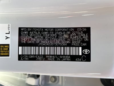 2026 Toyota Prius Plug-in Hybrid XSE Premium