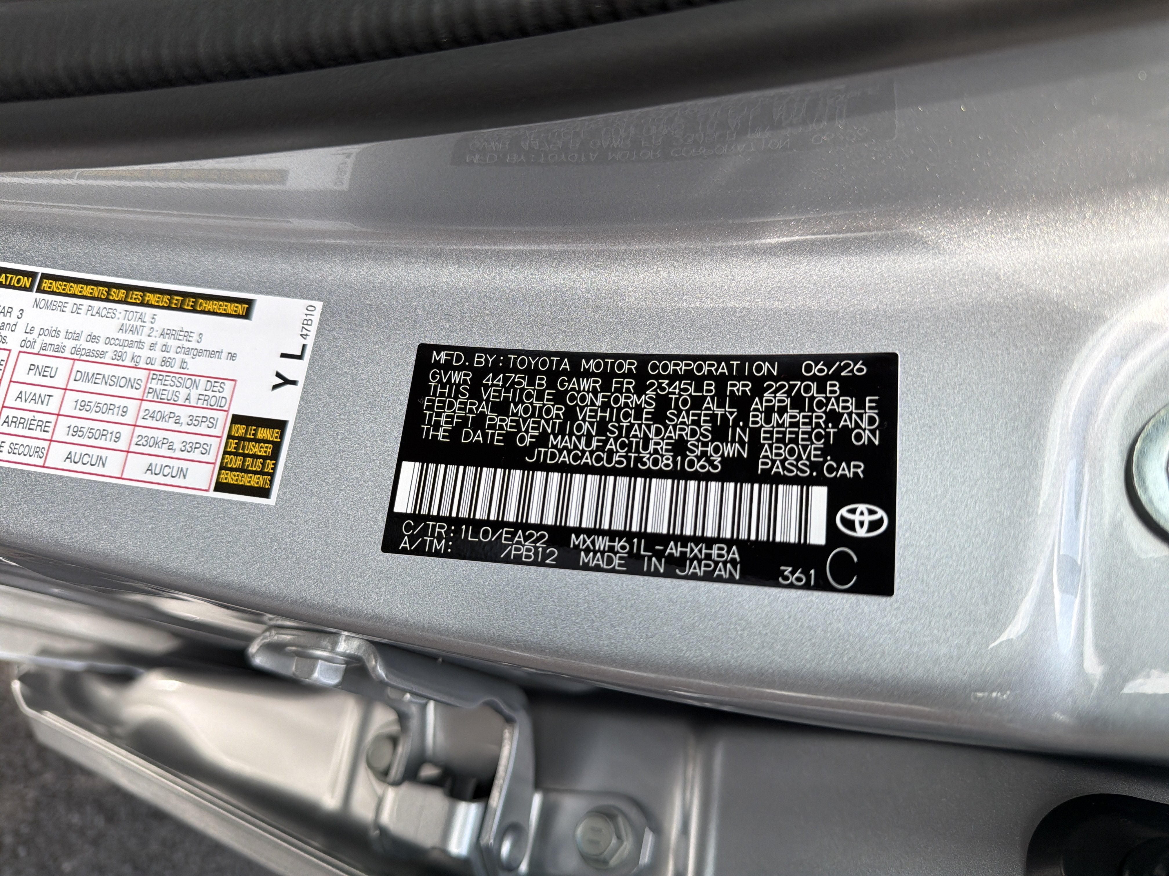 2026 Toyota Prius Plug-in Hybrid XSE Premium