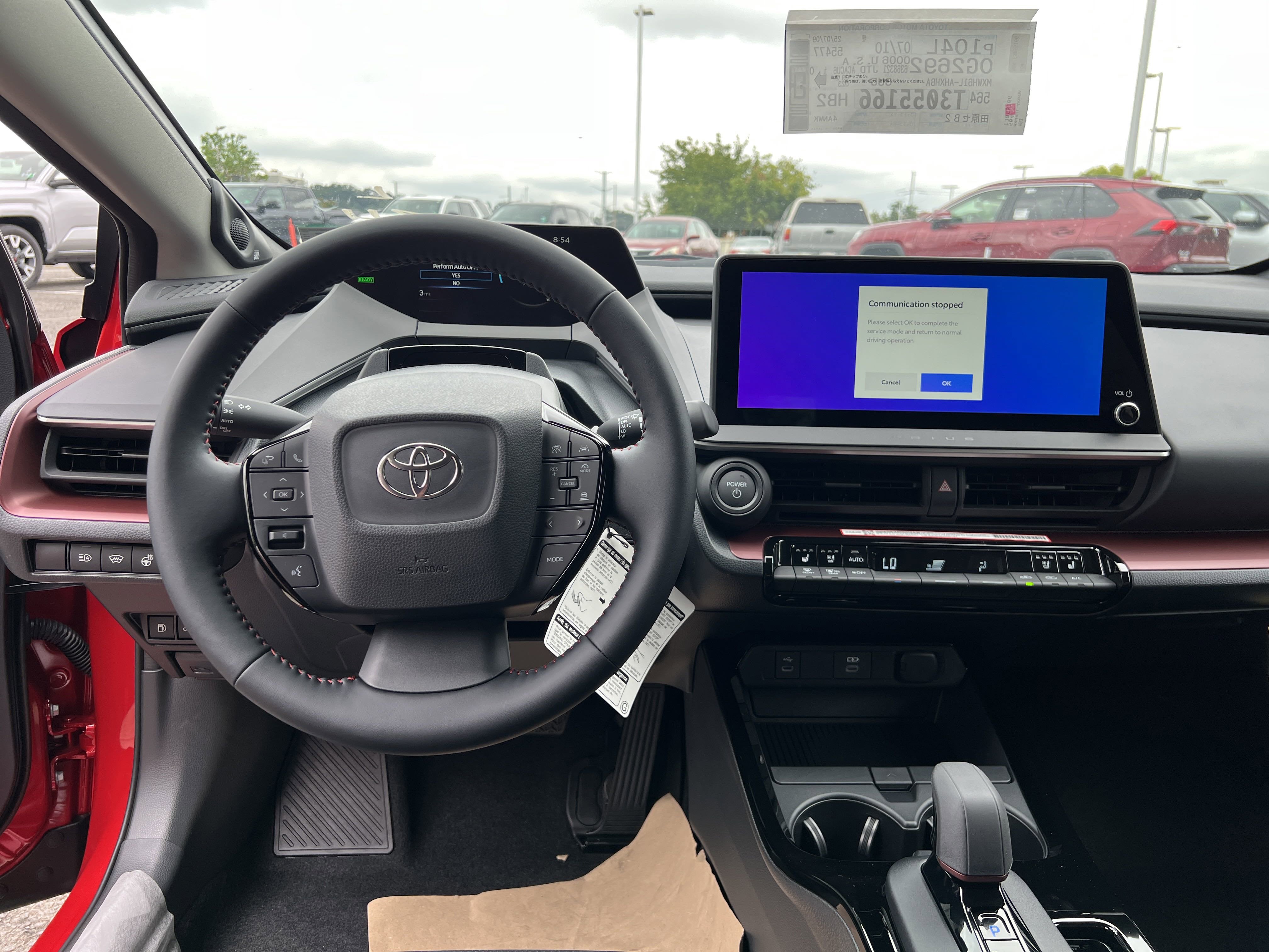 2026 Toyota Prius Plug-in Hybrid XSE Premium