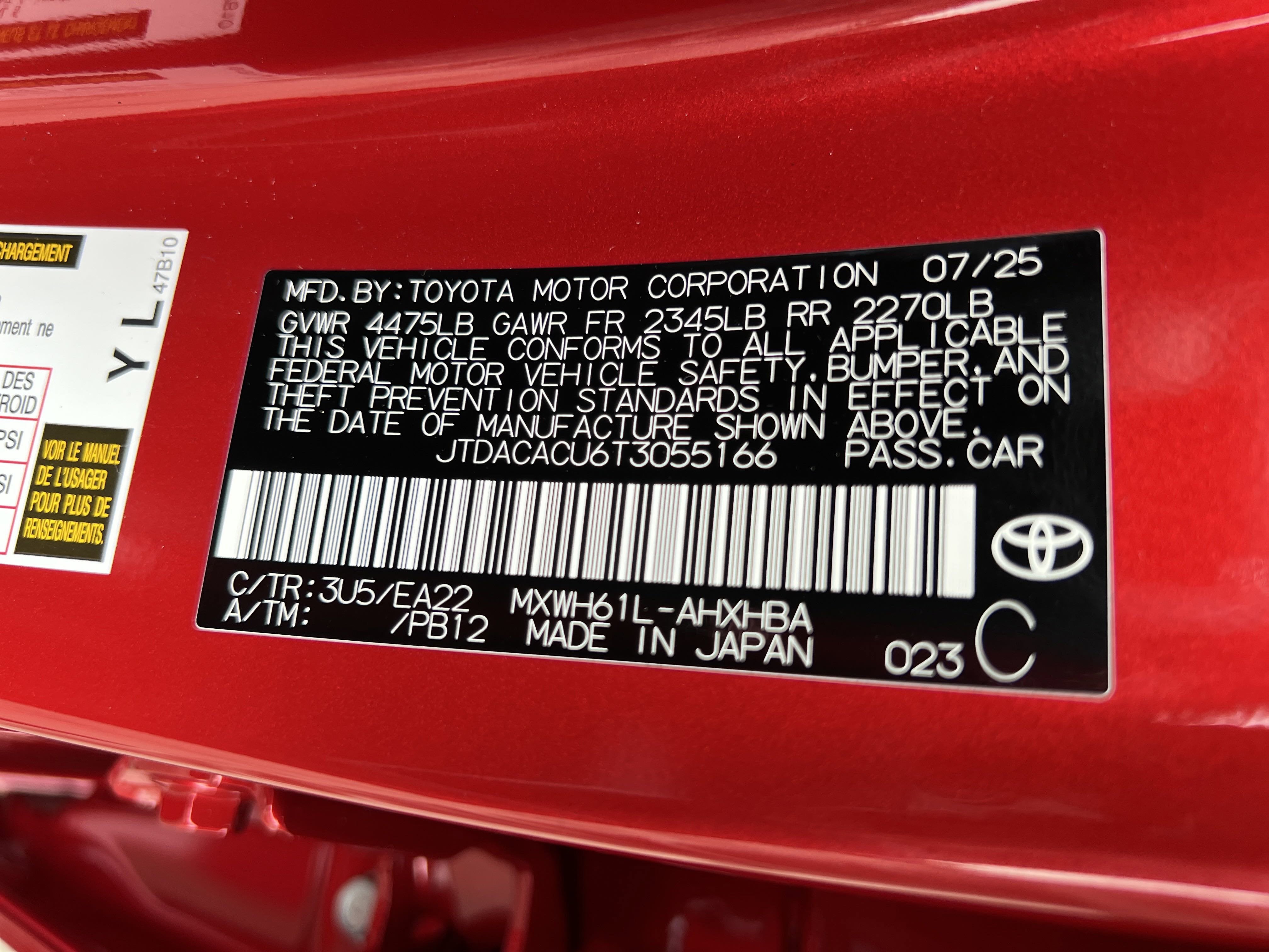 2026 Toyota Prius Plug-in Hybrid XSE Premium