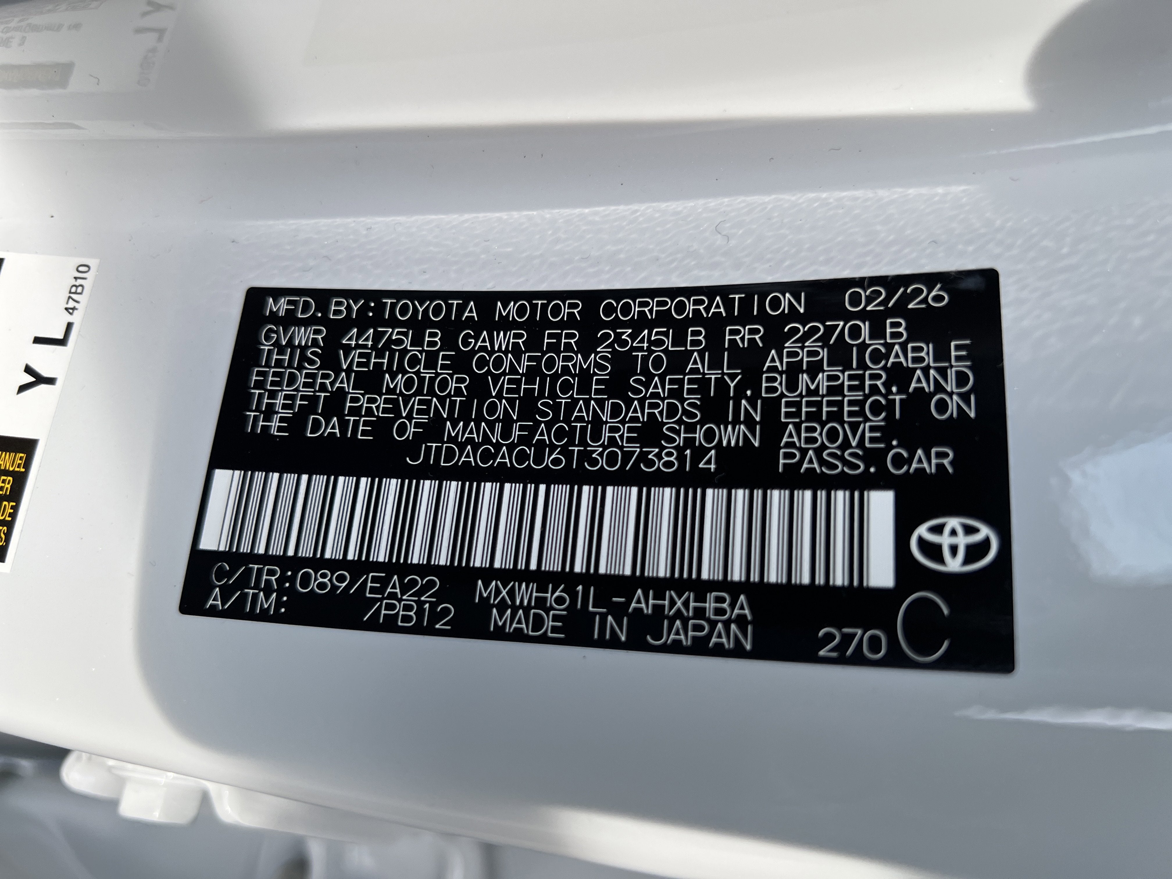 2026 Toyota Prius Plug-in Hybrid XSE Premium