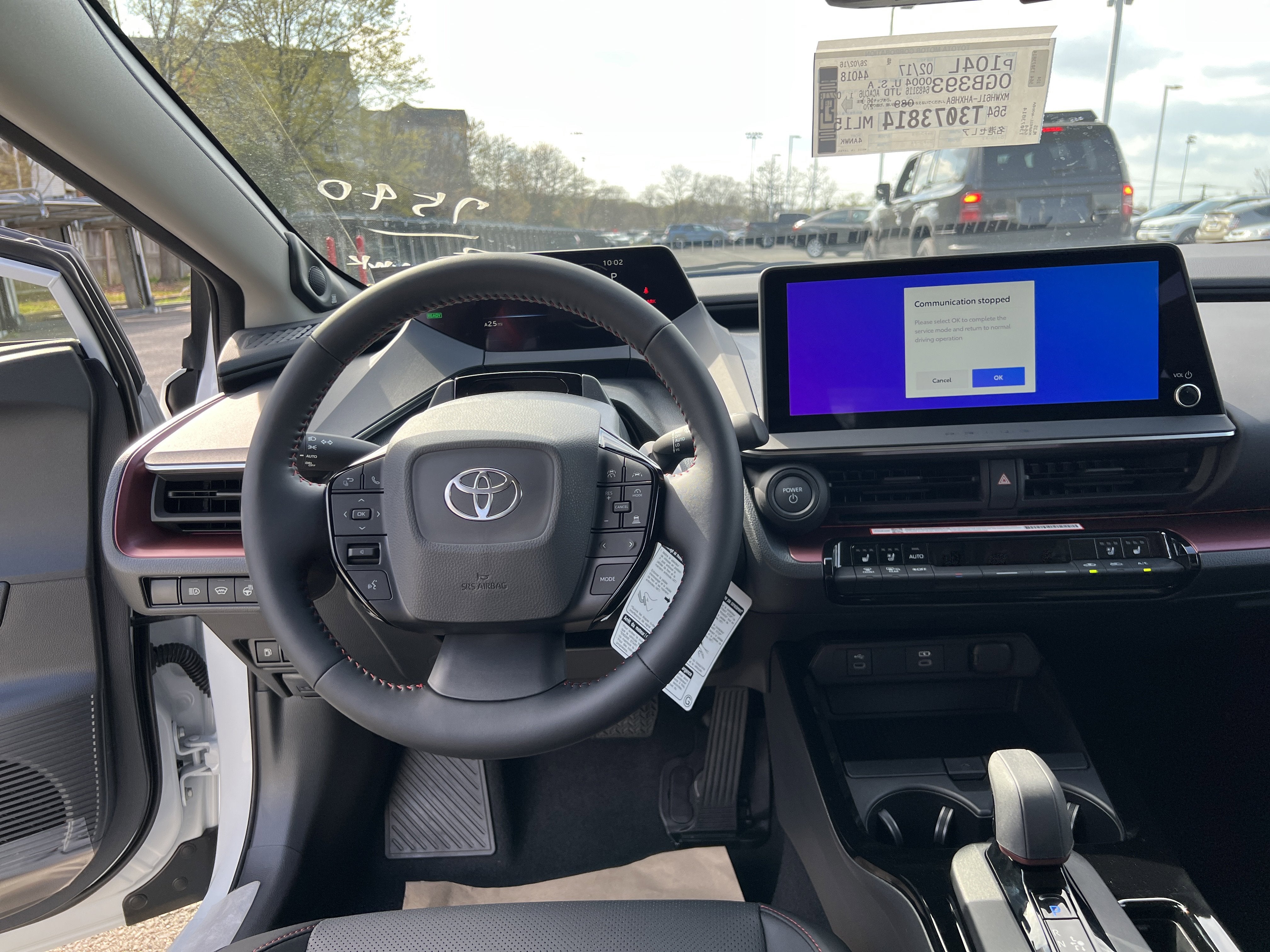 2026 Toyota Prius Plug-in Hybrid XSE Premium